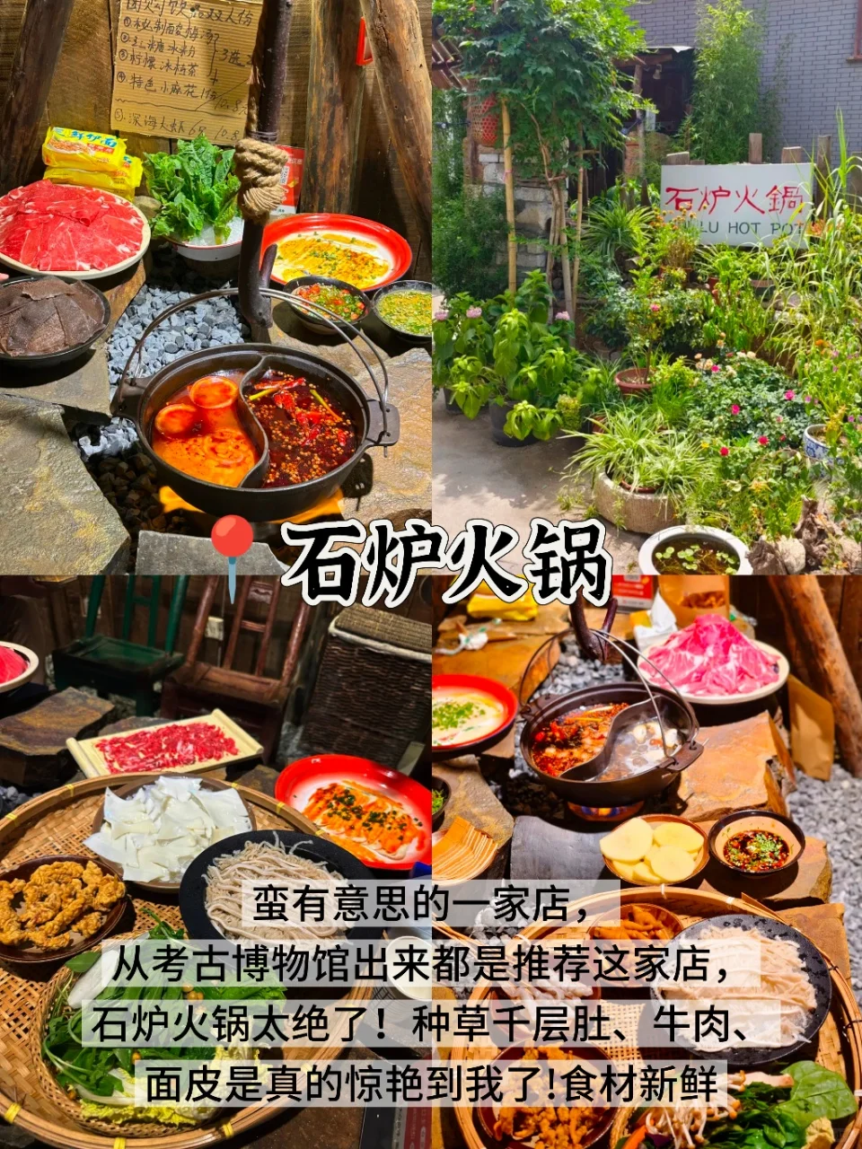 西安📍三天两夜|不废腿版保姆级逛吃攻略