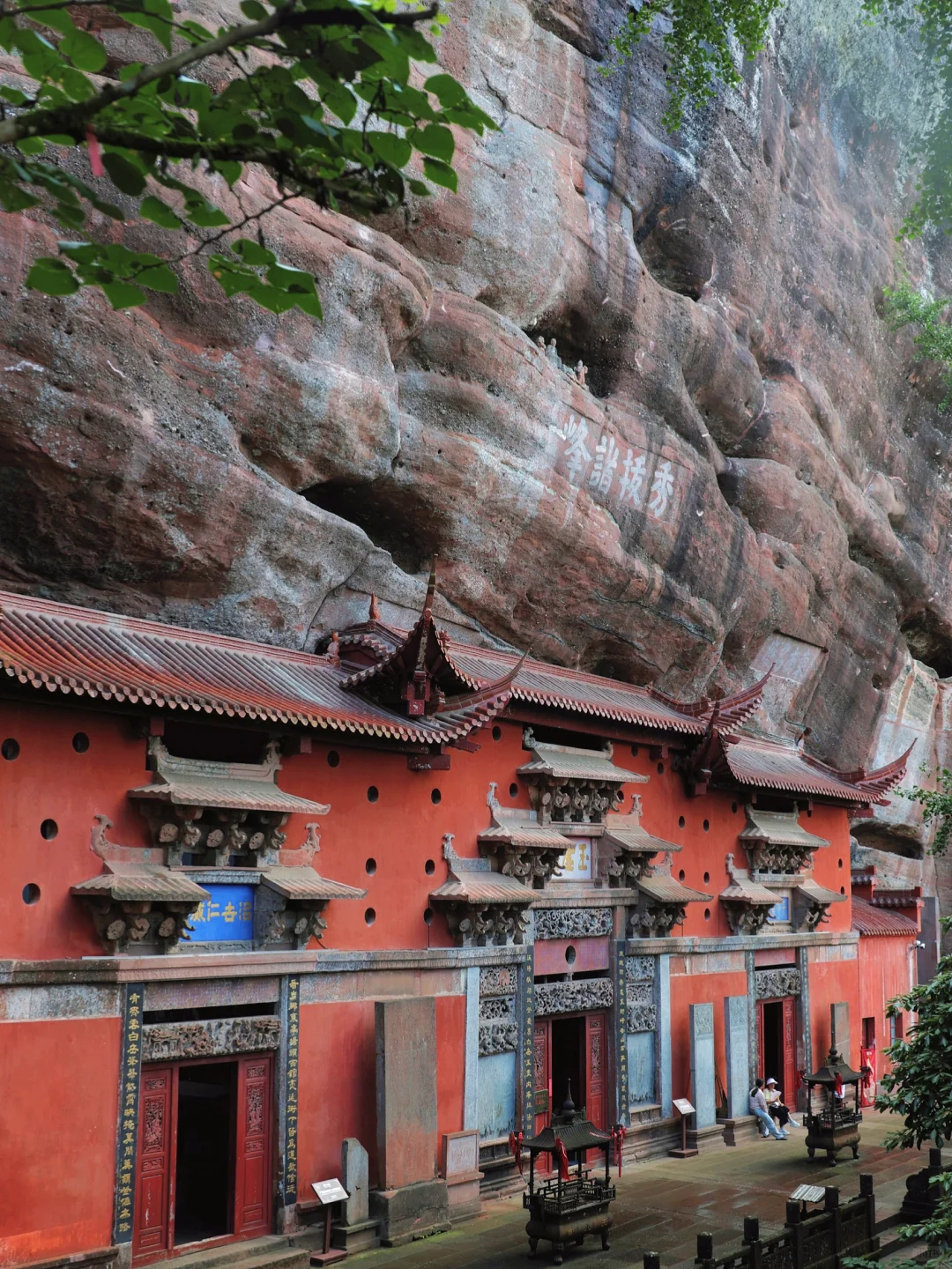惊喜不断的安徽宝藏景区-齐云山