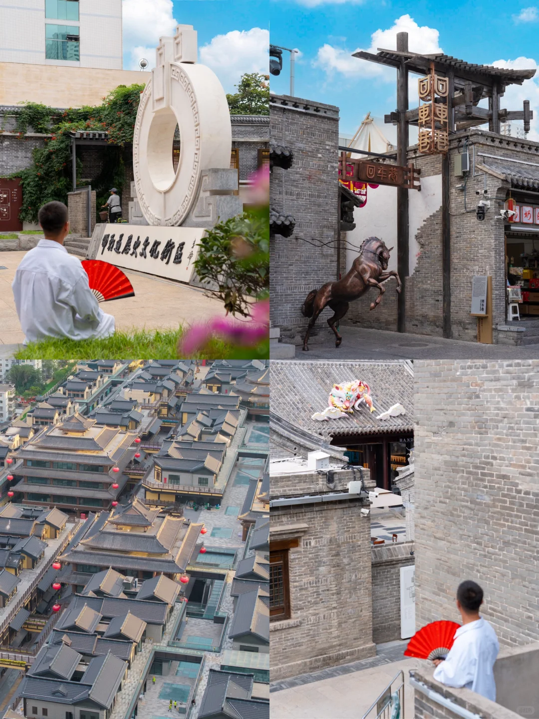 迄今为止,我最爱的宝藏古城出现了‼️