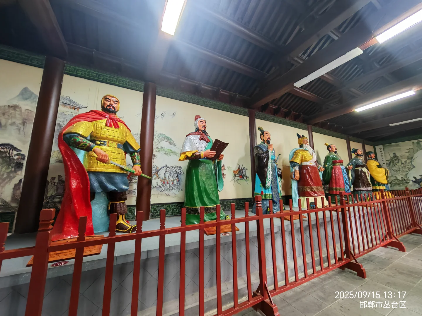 邯郸游之二：邯郸市区一日游