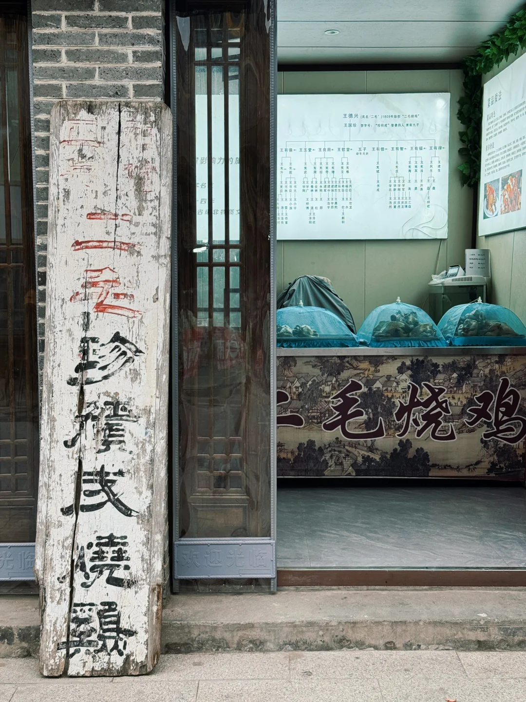 🏯2025邯郸大名｜最新夏季逛吃夜游攻略+避雷