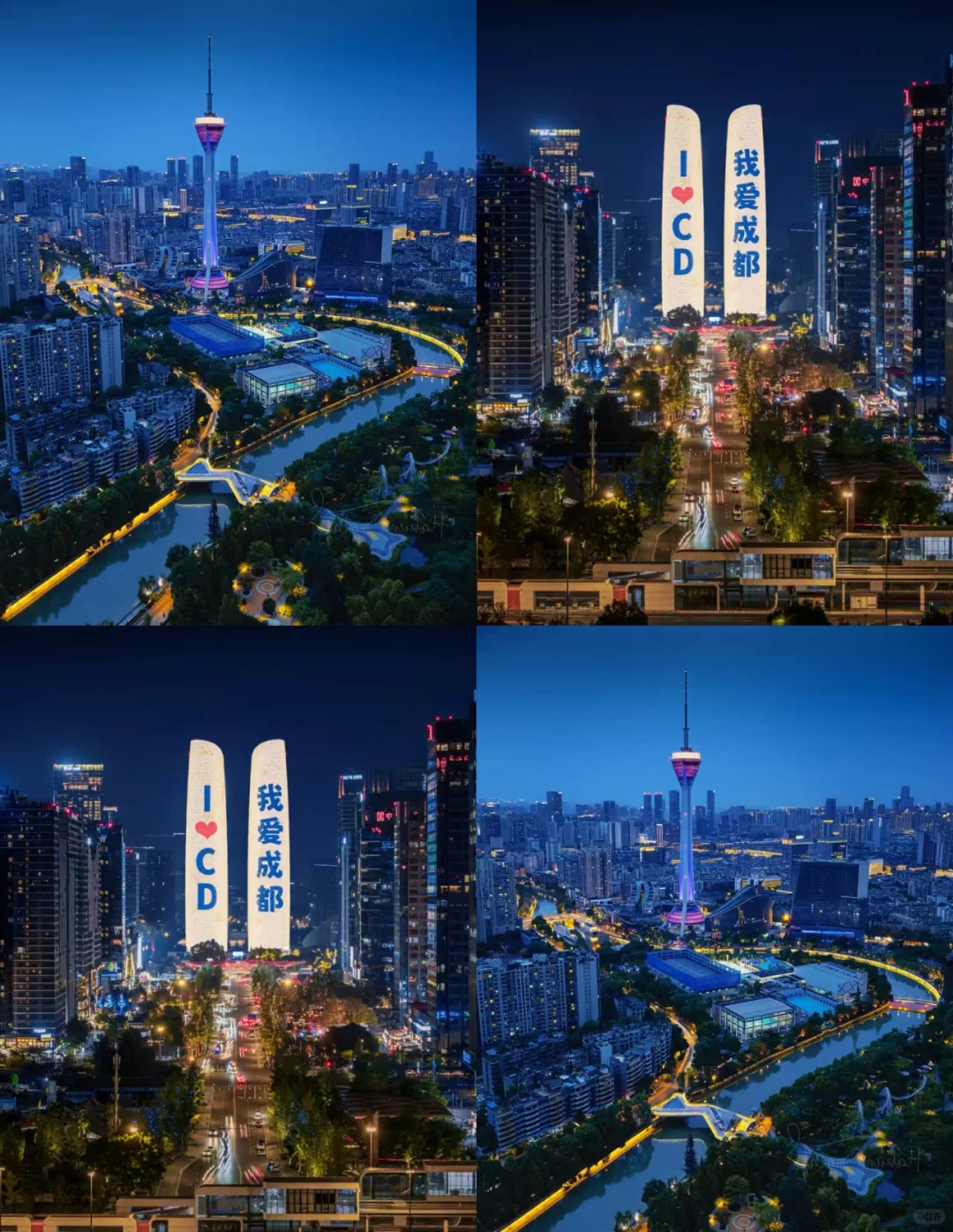 9月🍁适合女生说走就走的🔟个城市