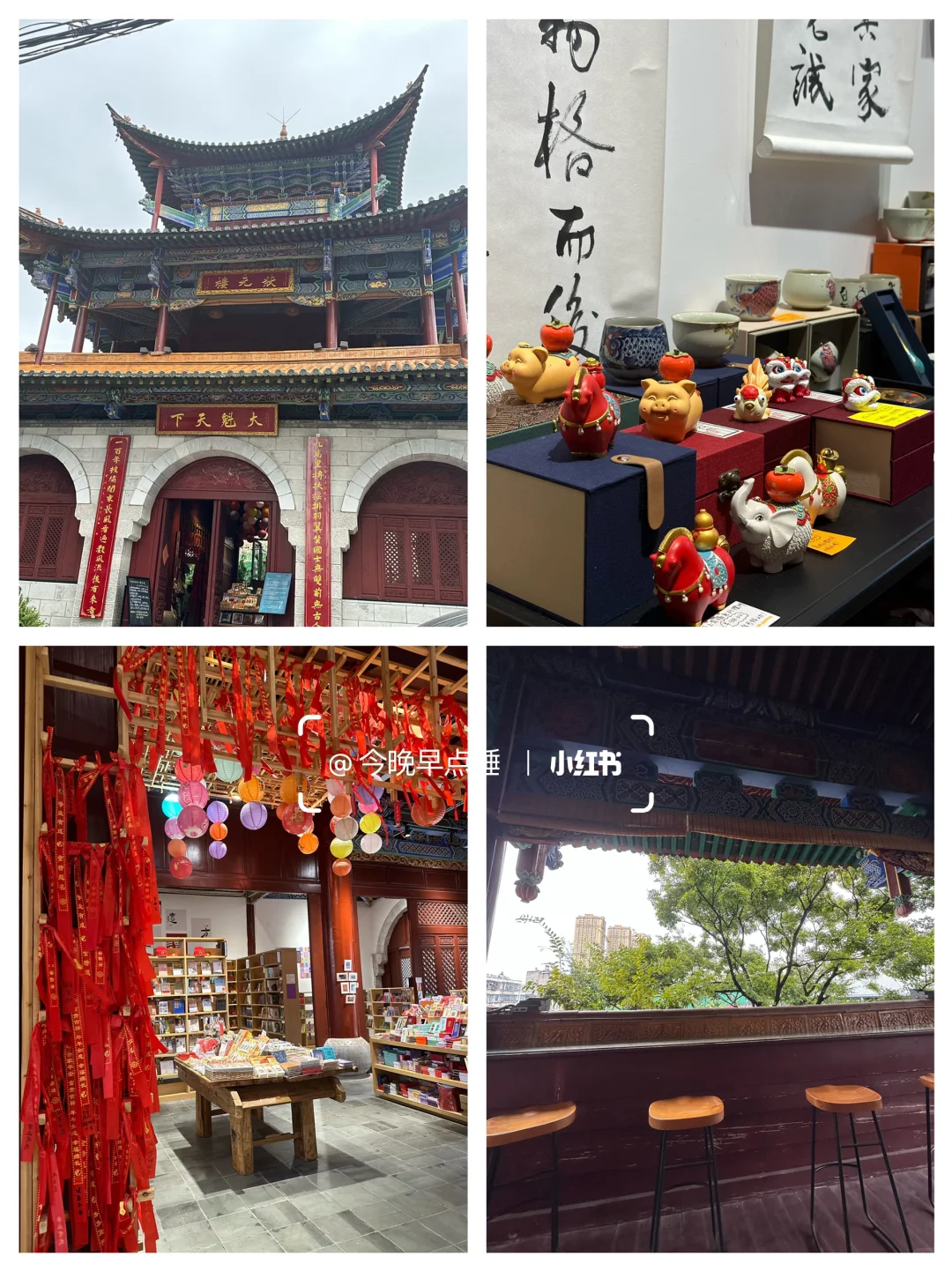 昆明市中心不费脚的小众免费景点路线👻