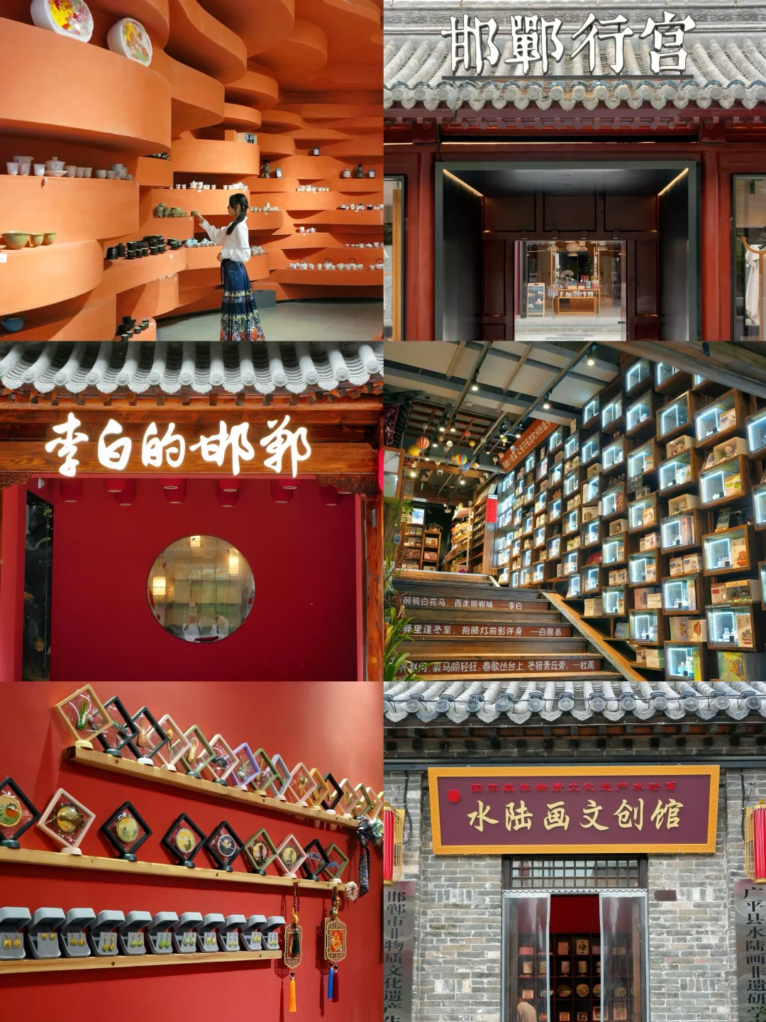 反向旅游！安利一座被严重低估的冷门小城