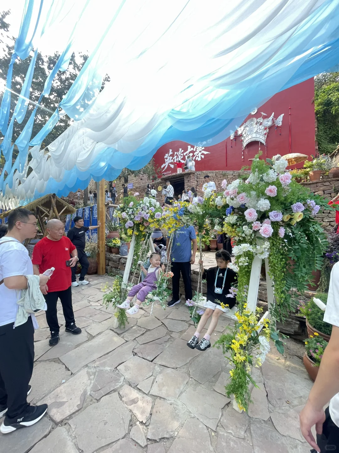 人均20，全程2.5小时左右🚗攻略直出