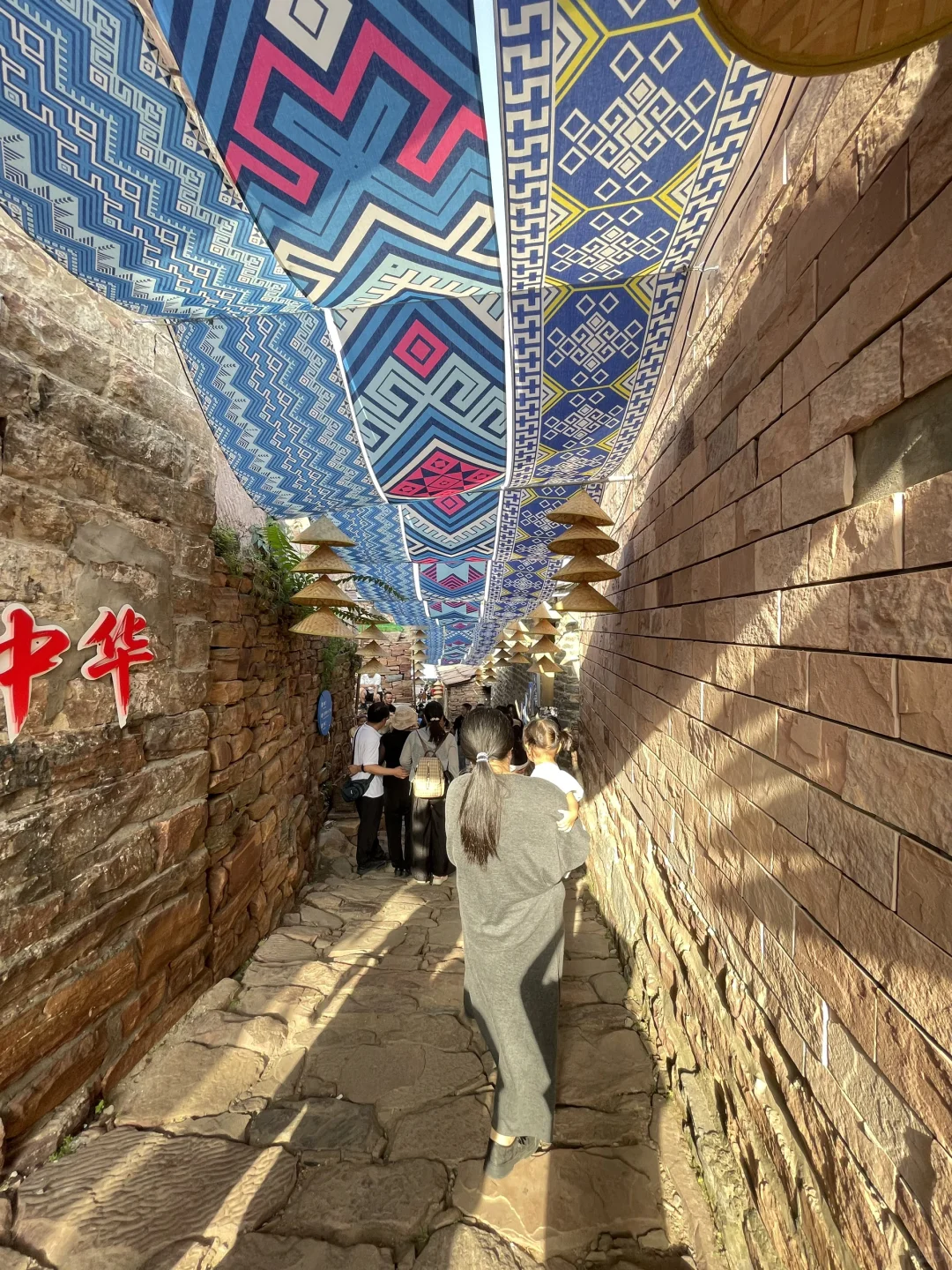 人均20，全程2.5小时左右🚗攻略直出