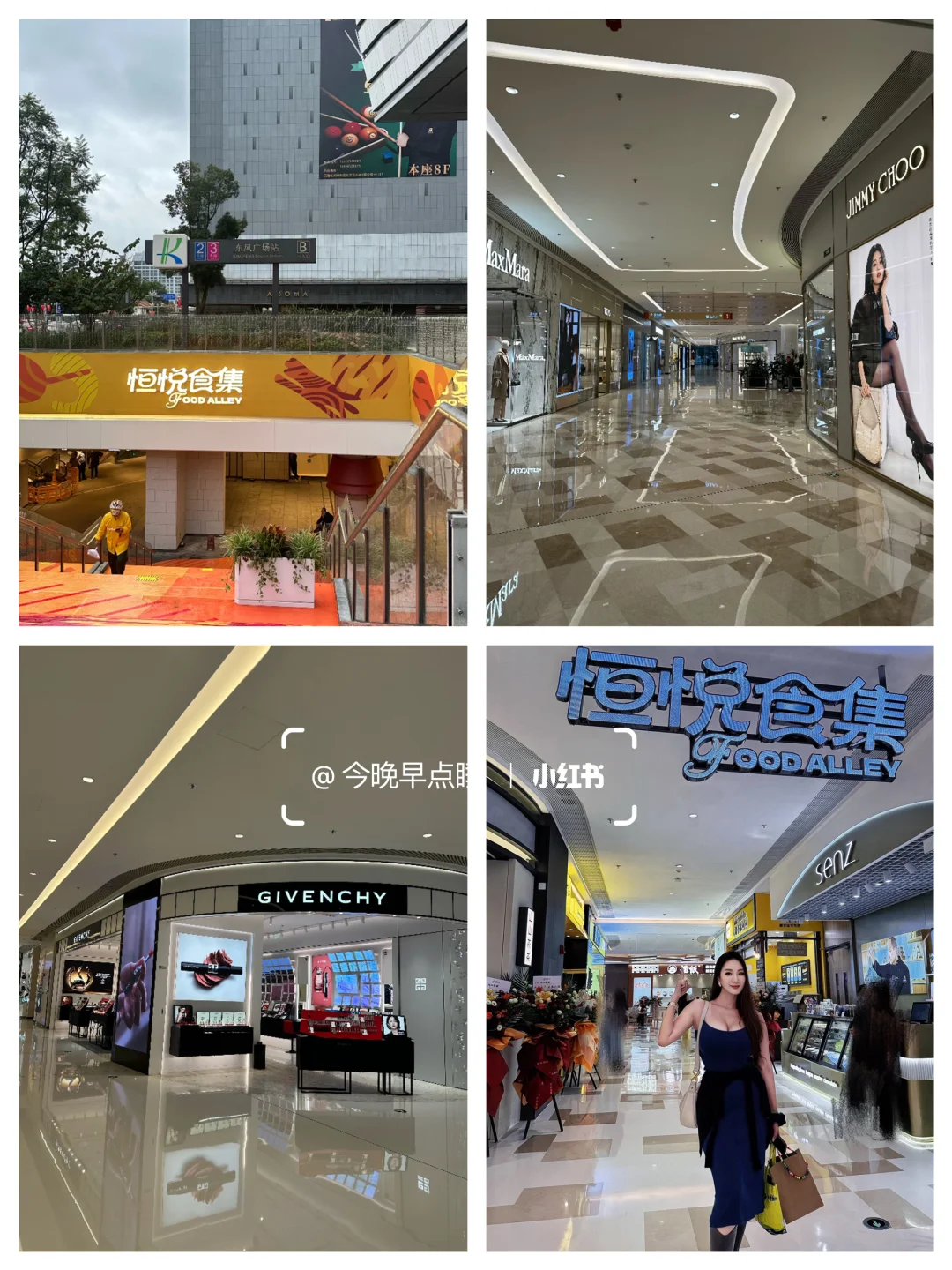 昆明市中心不费脚的小众免费景点路线👻