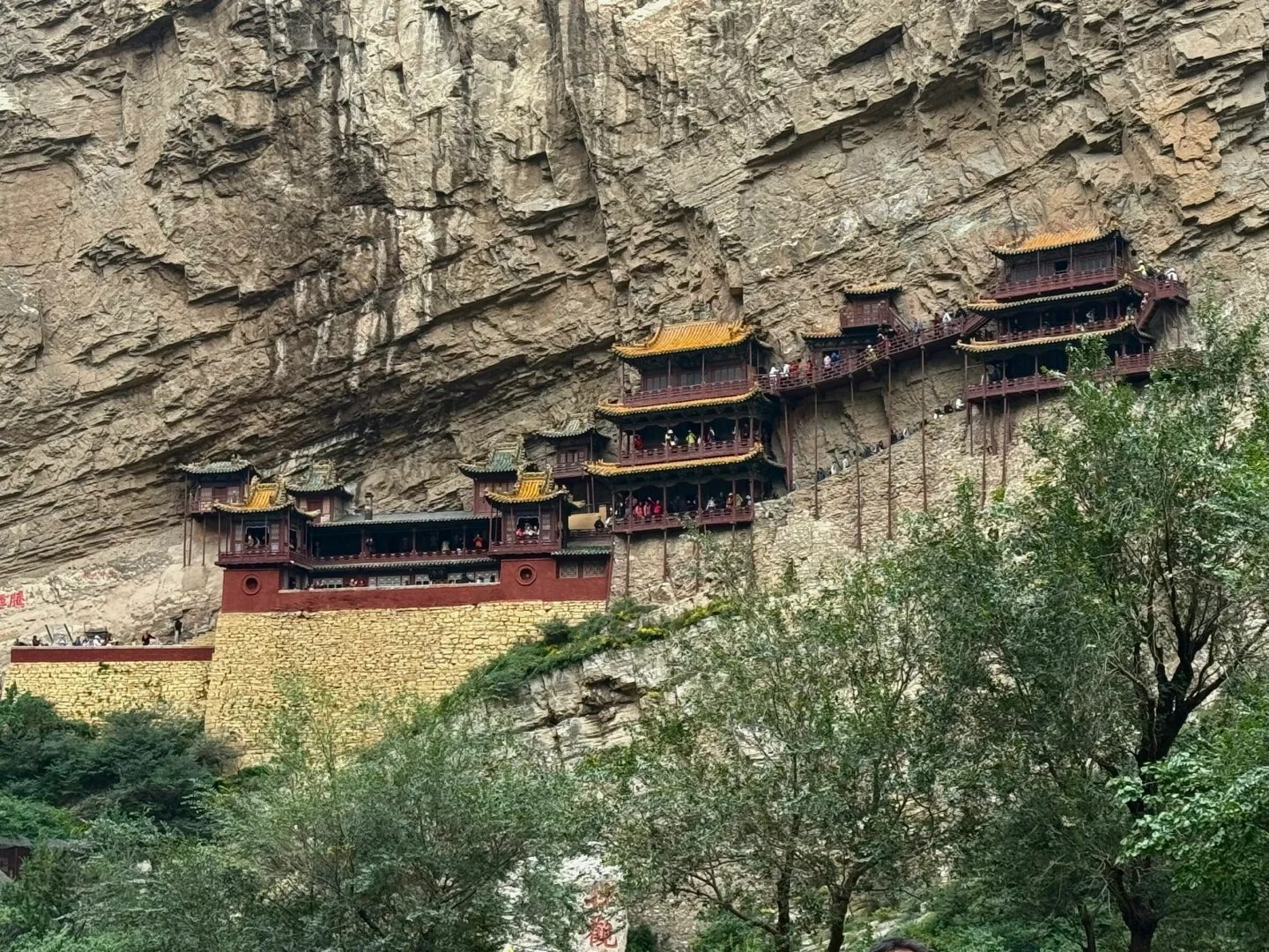 离职旅行第二十四站——大同，你可真有文化呀