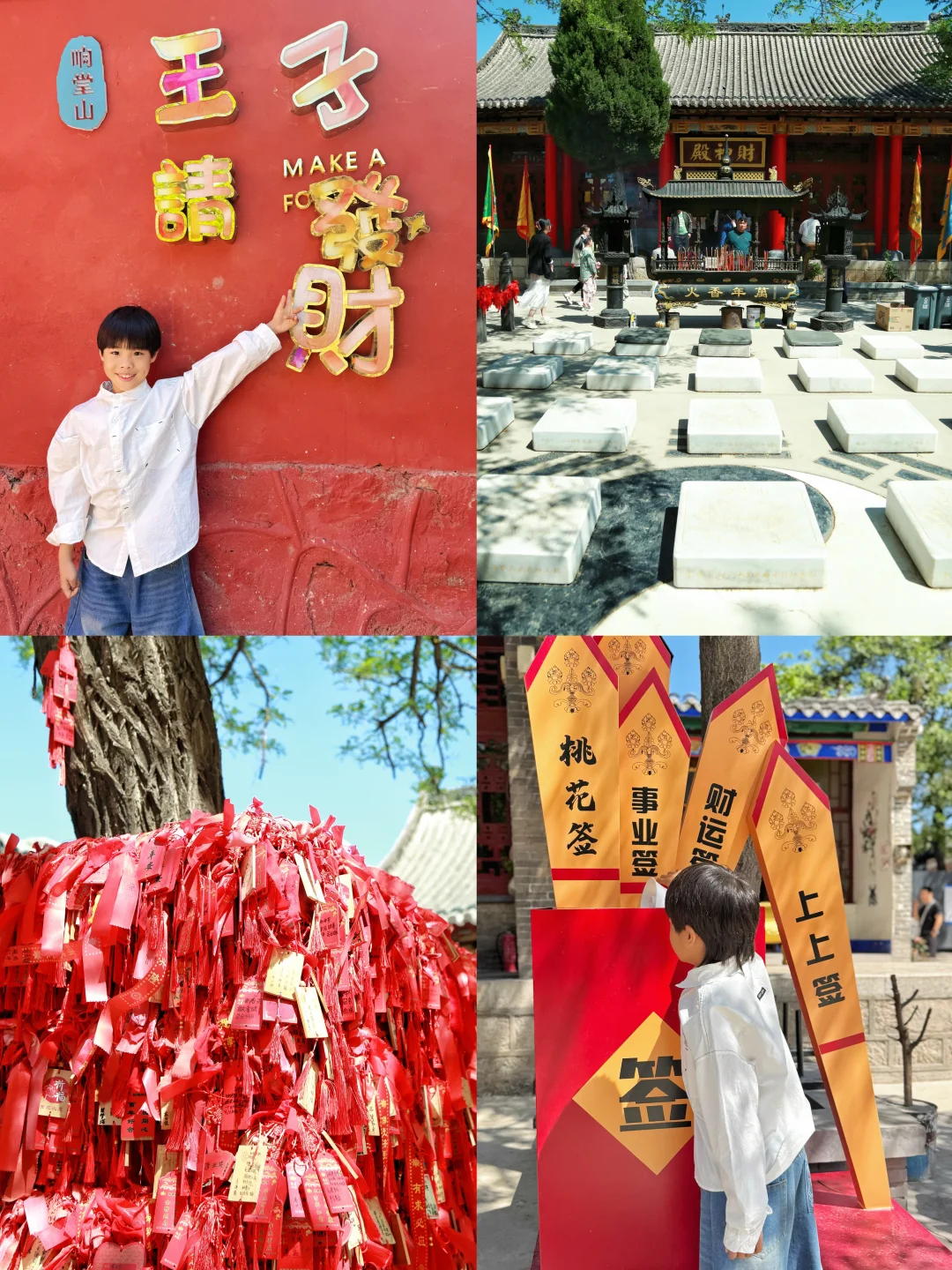 🔥我很少用震撼来形容一个地方❗