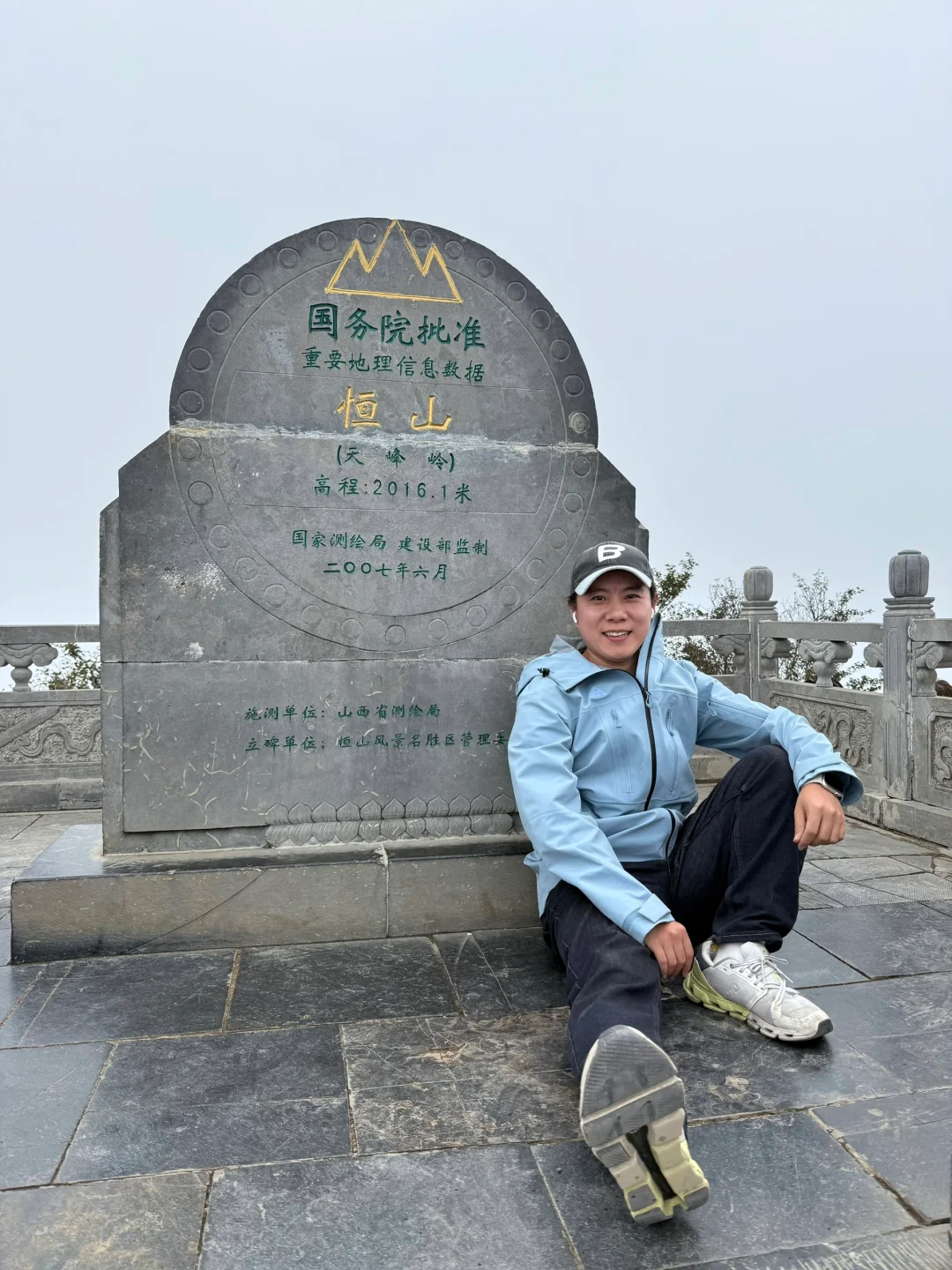 离职旅行第二十四站——大同，你可真有文化呀