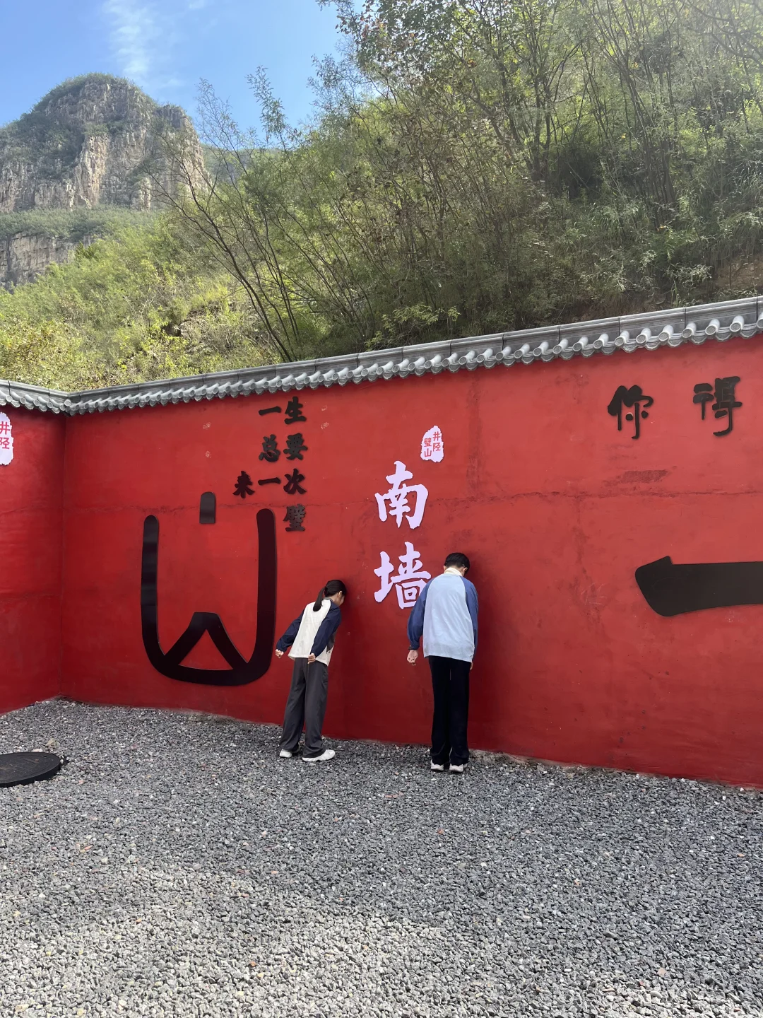 石家庄非常适合遛娃的景区，又添一个