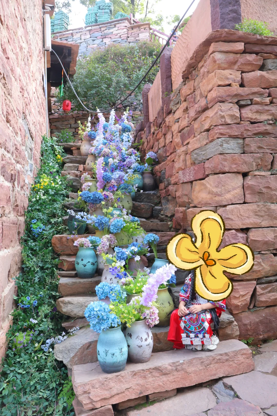 人均20，全程2.5小时左右🚗攻略直出