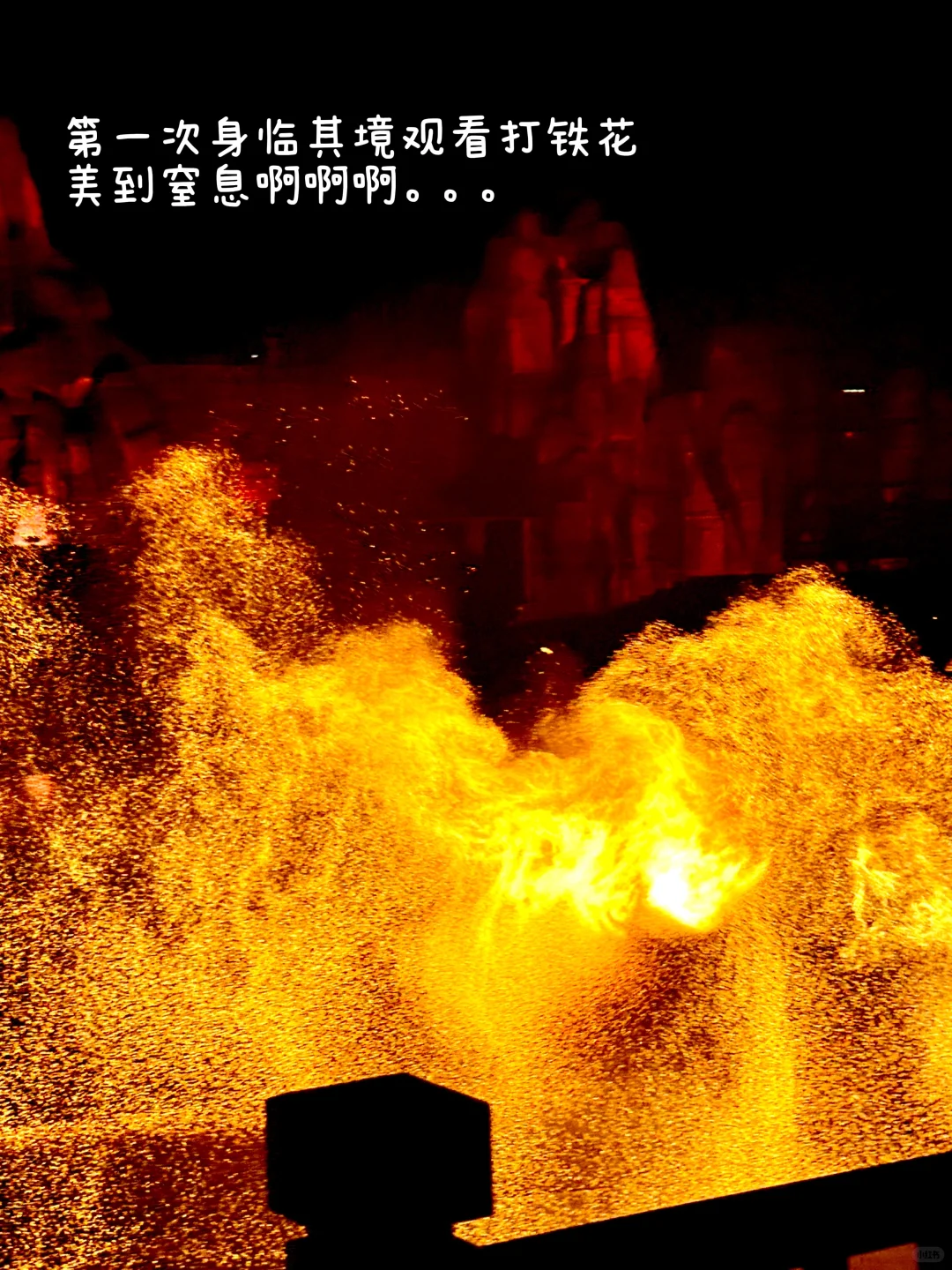 安吉真是来对了。。游玩体验一百分！