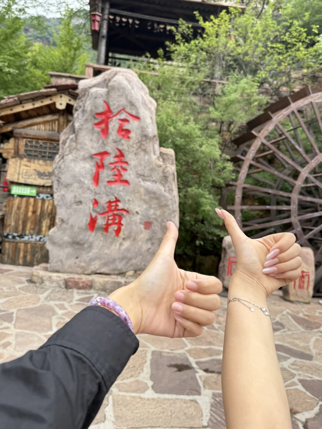 武安你别藏太深!竟然有烟雨江南..