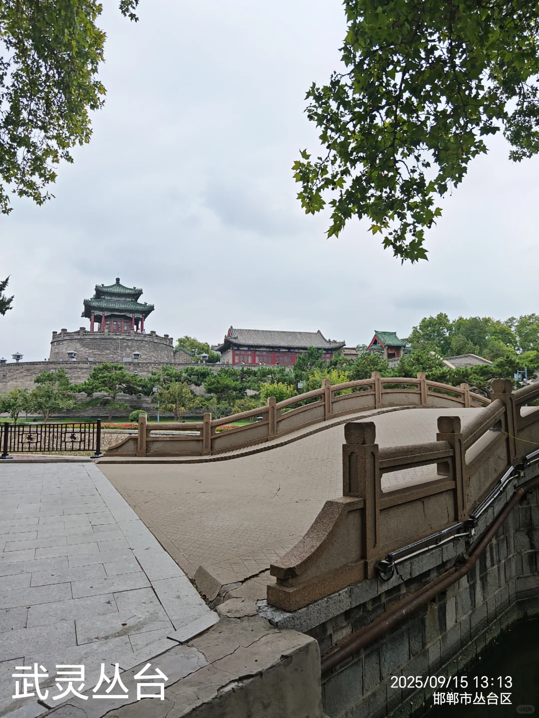 邯郸游之二：邯郸市区一日游