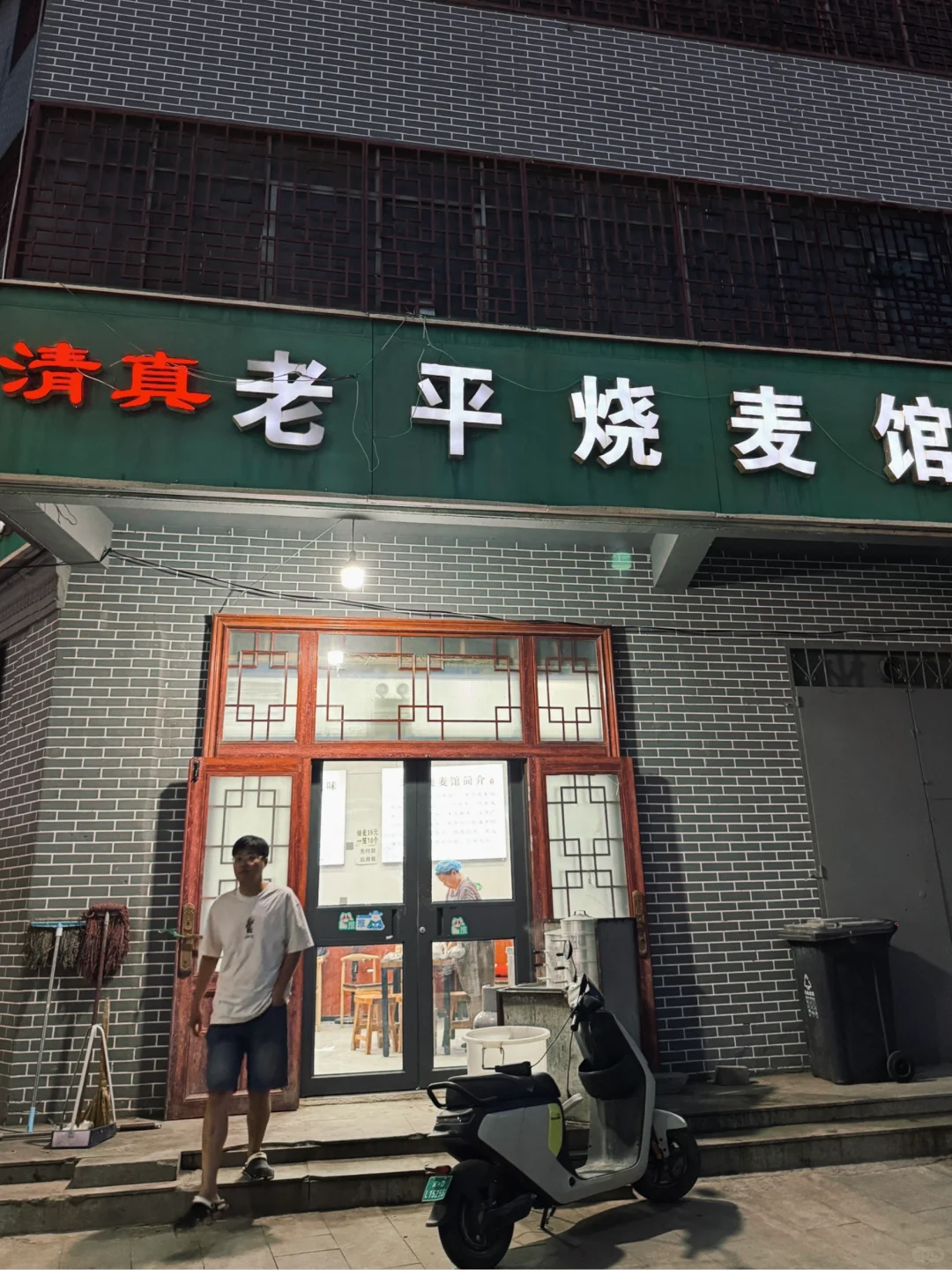 🏯2025邯郸大名｜最新夏季逛吃夜游攻略+避雷