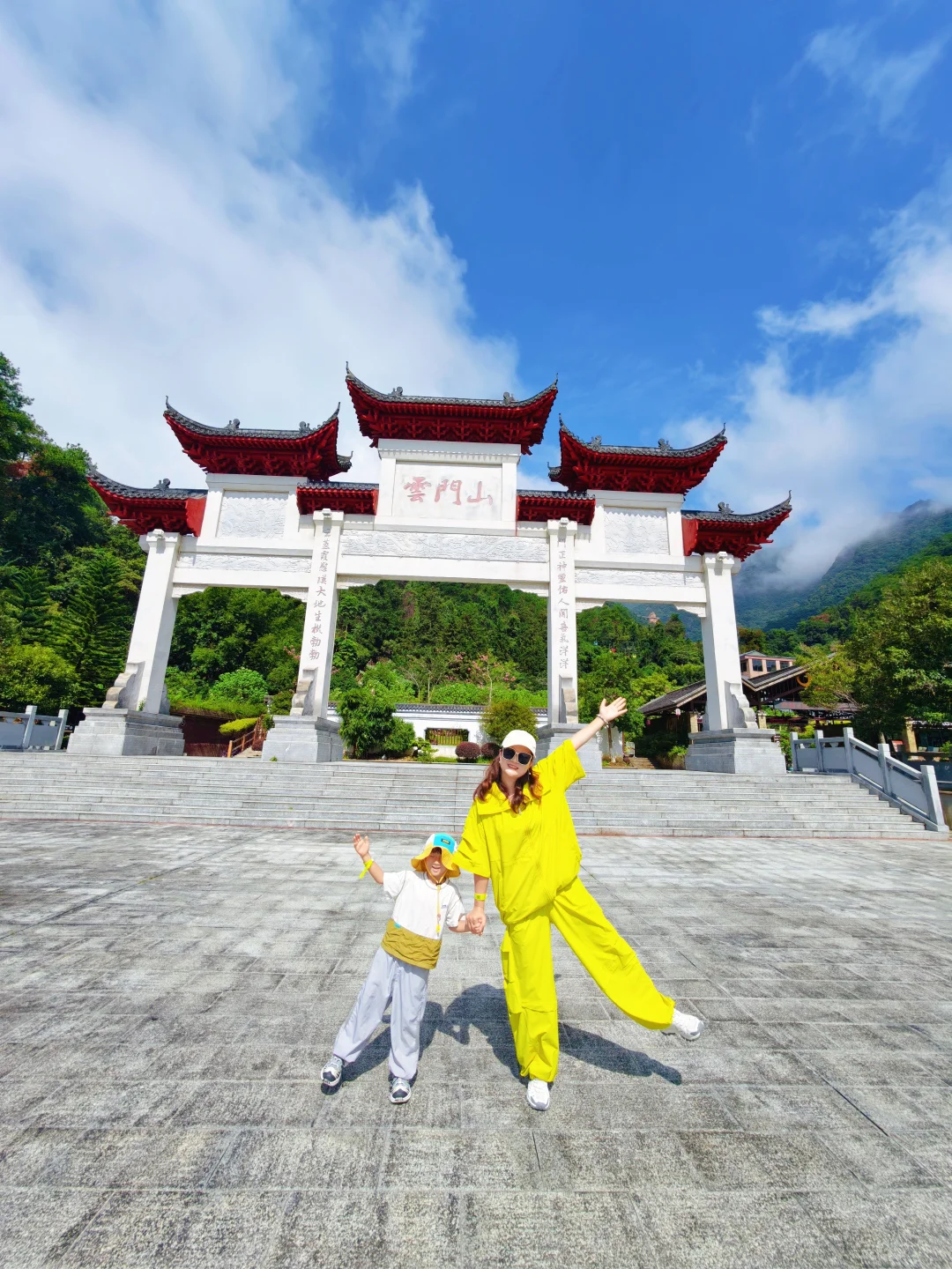 🍁云门山攻略出来啦❗️玩透全园一篇就够