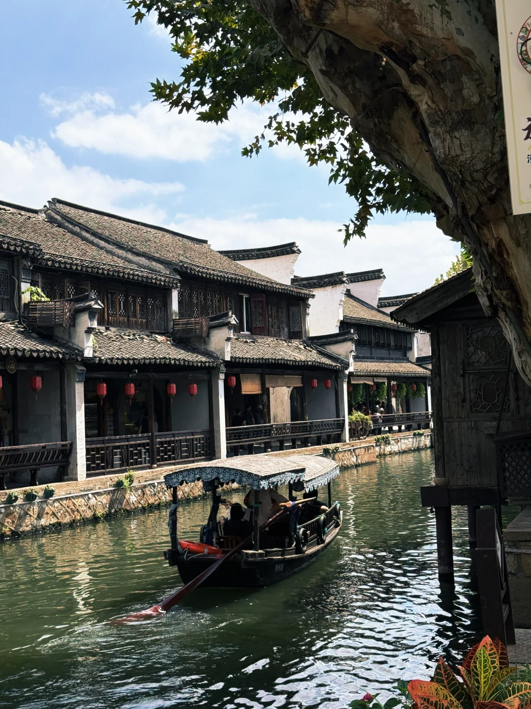 【国庆两天一夜！游玩南浔经典景点全攻略