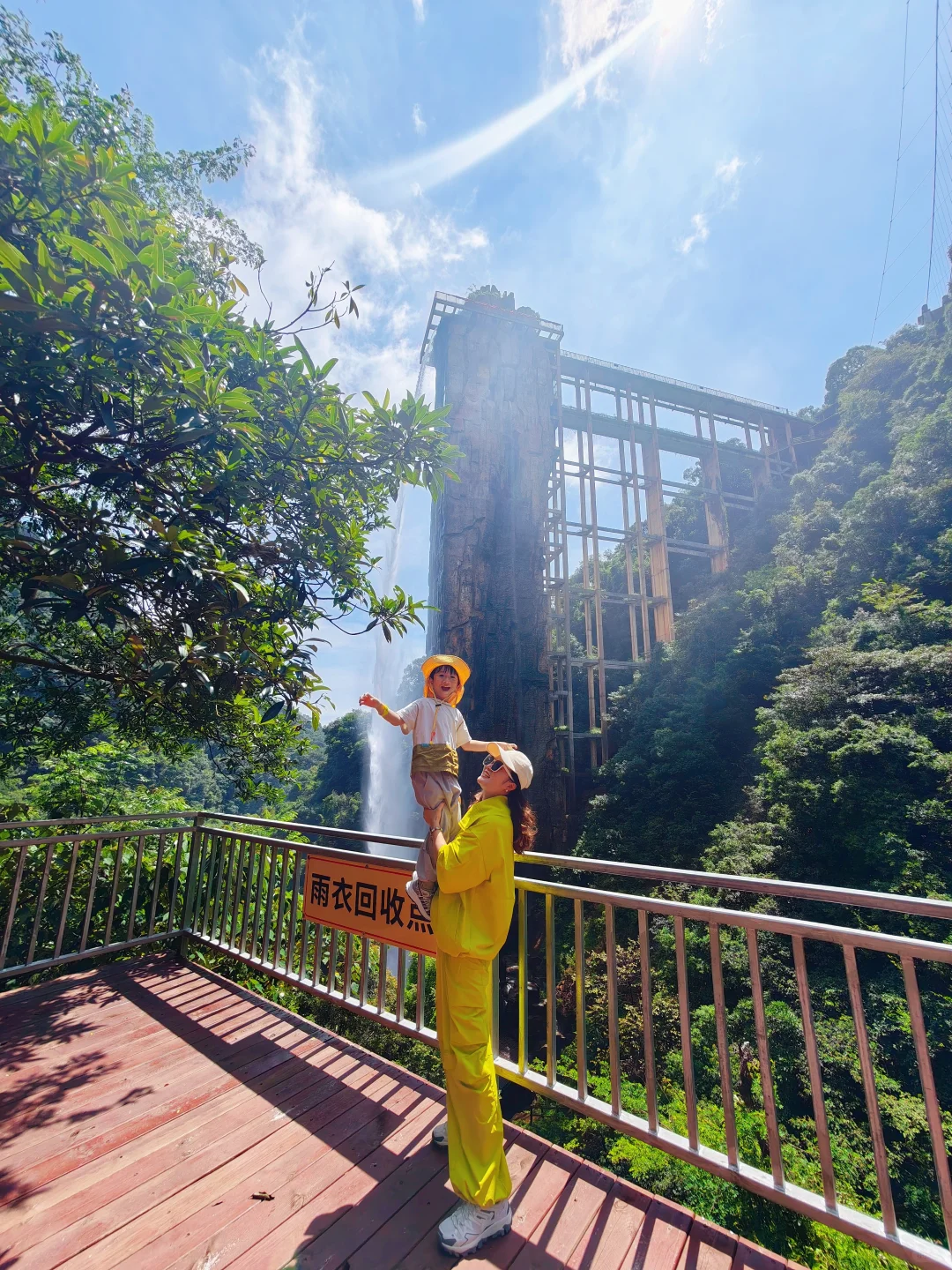 🍁云门山攻略出来啦❗️玩透全园一篇就够