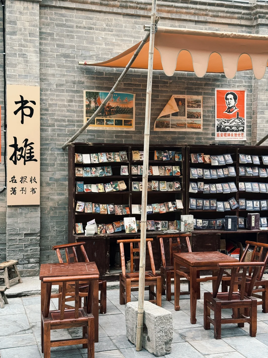 🏯2025邯郸大名｜最新夏季逛吃夜游攻略+避雷