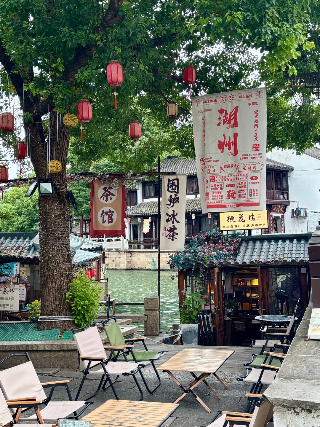 【国庆两天一夜！游玩南浔经典景点全攻略