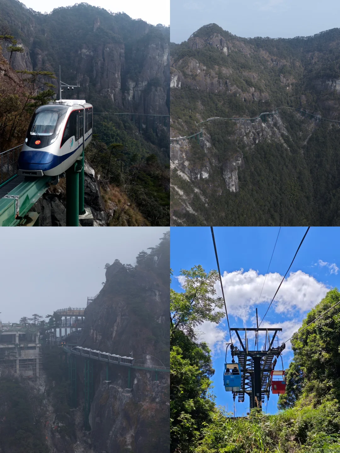 国庆不想爬山？大觉山 “无痛玩遍” 核心景点