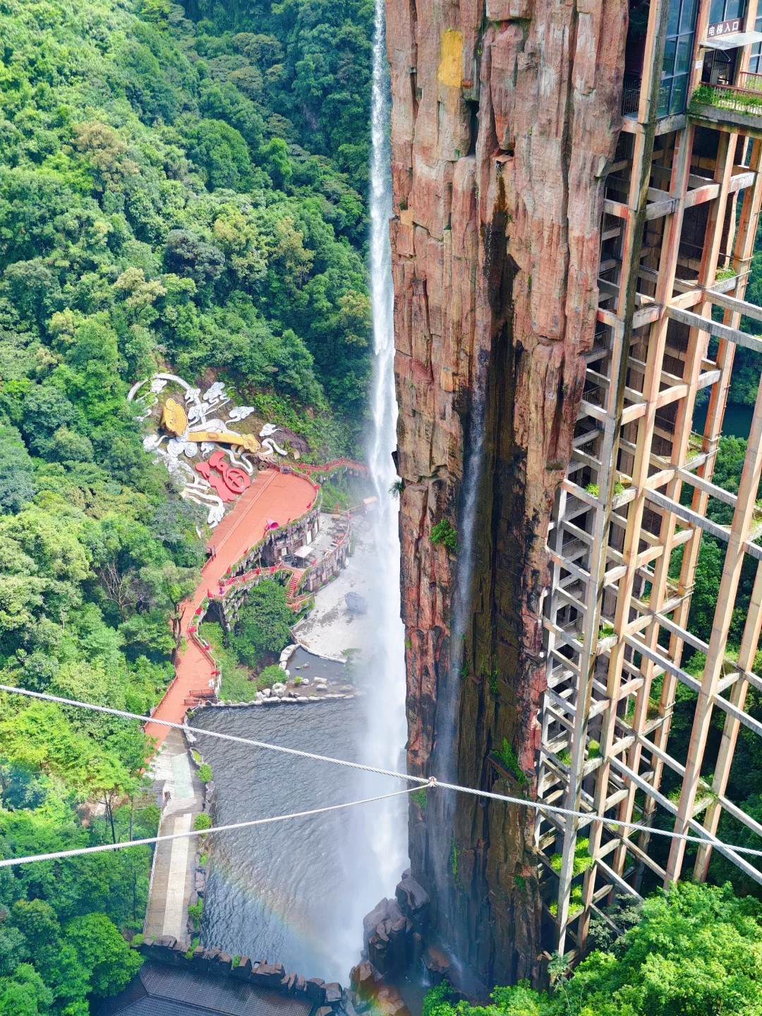 🍁云门山攻略出来啦❗️玩透全园一篇就够