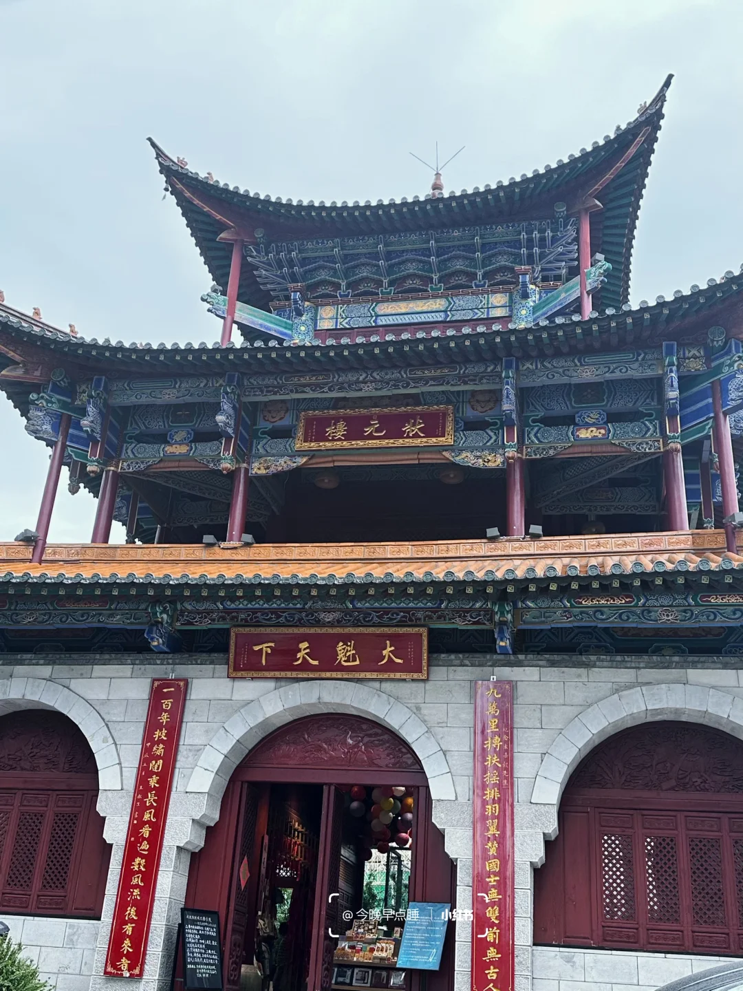 昆明市中心不费脚的小众免费景点路线👻