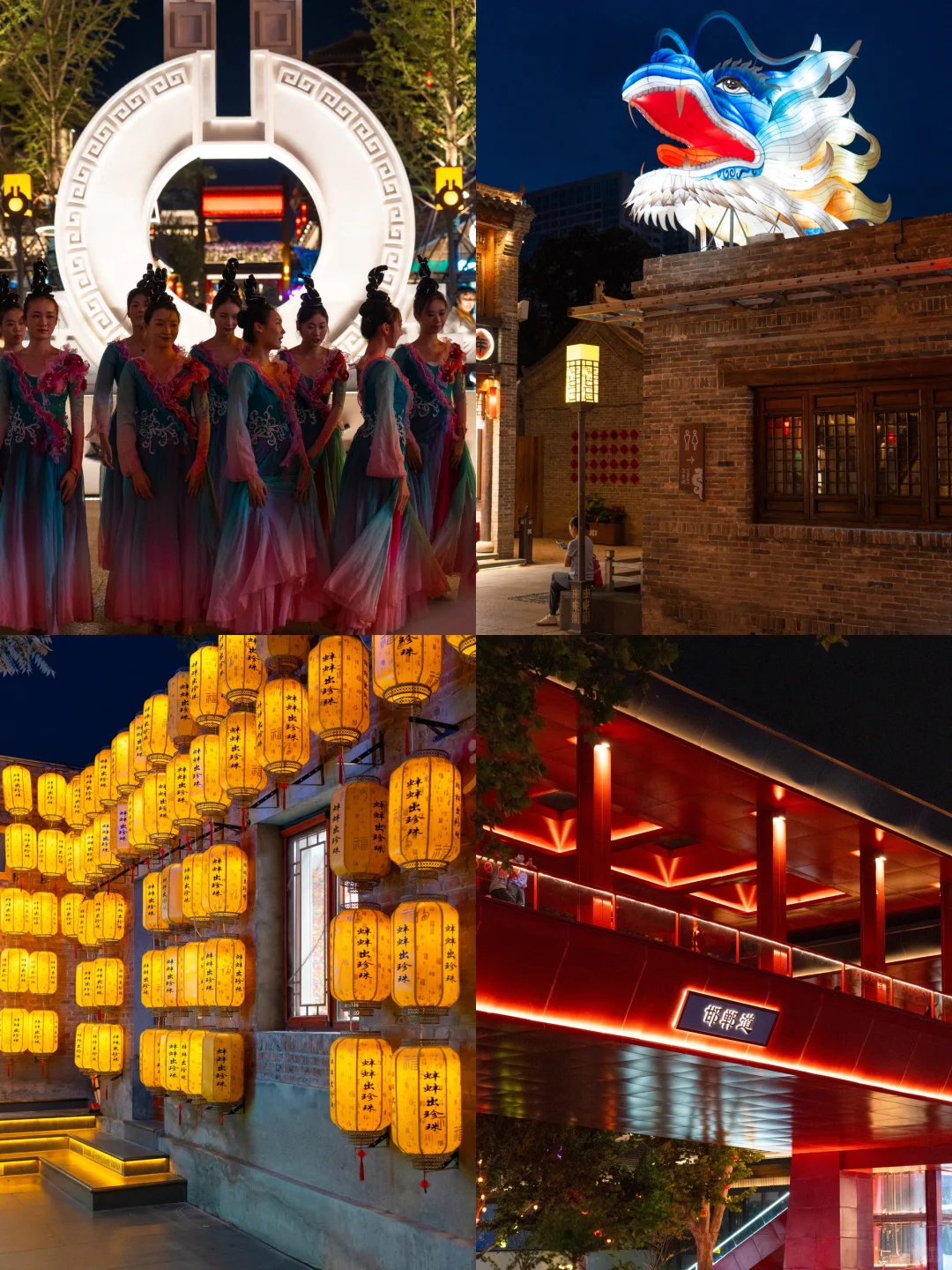 迄今为止,我最爱的宝藏古城出现了‼️