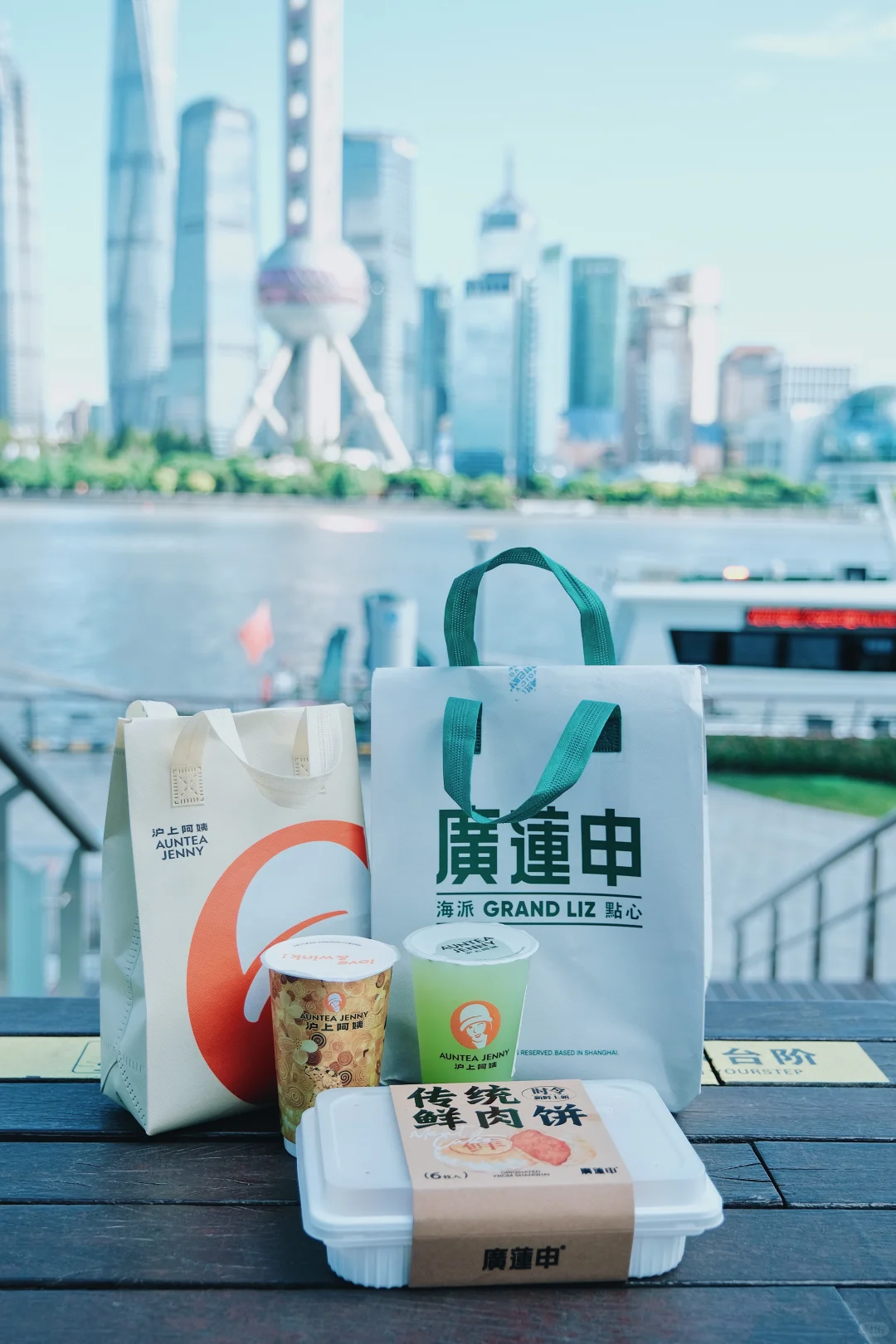 十一上海怎么玩？看这里❗️