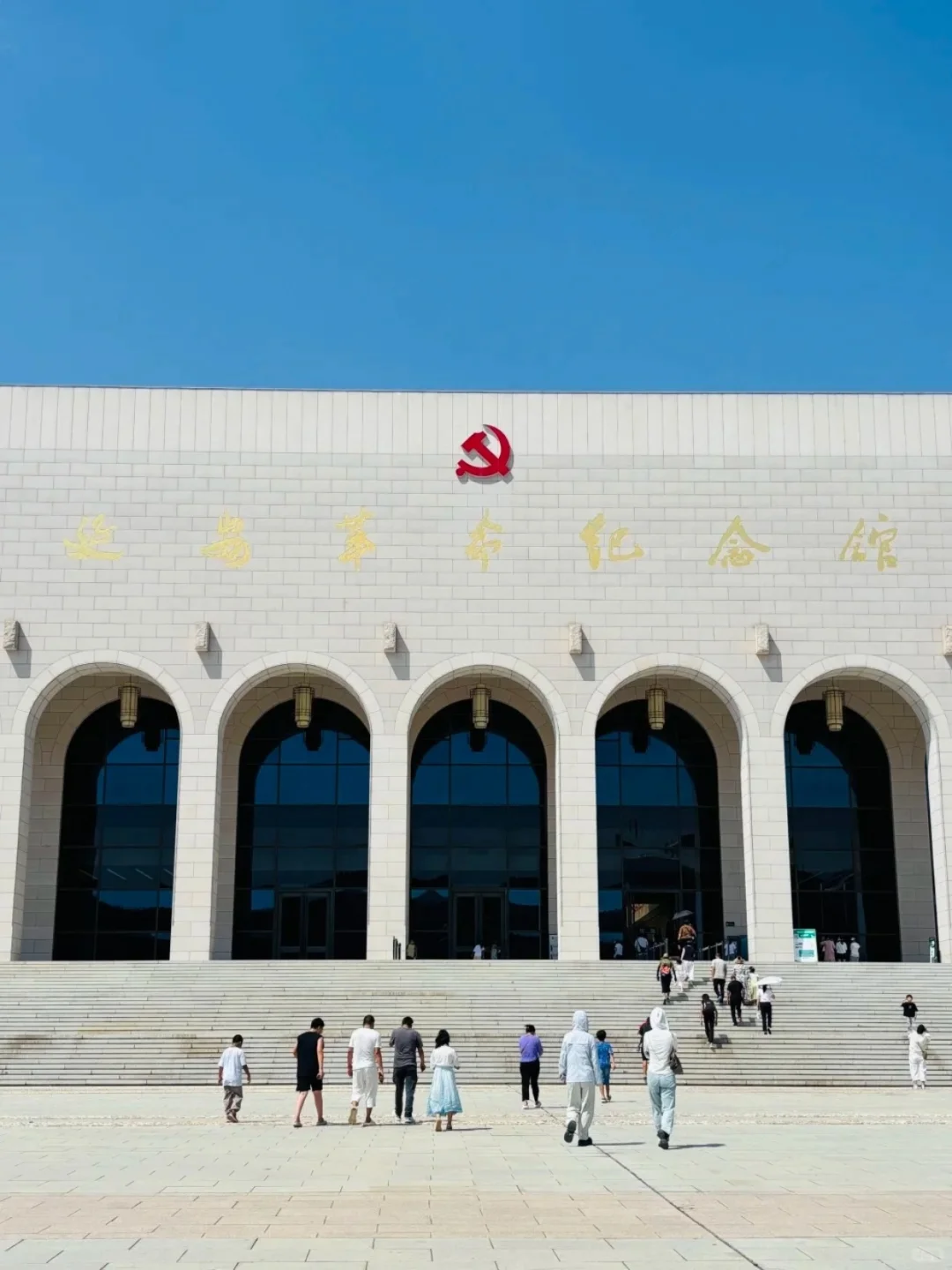 国庆人少的旅游地！延安旅游攻略两天一夜