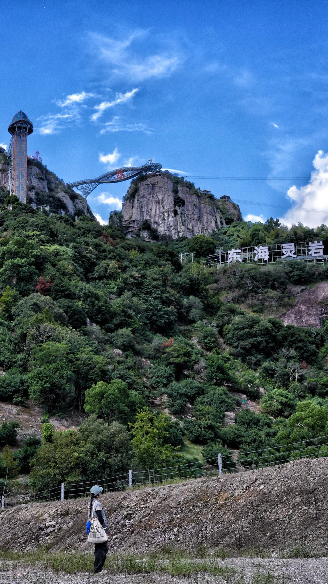 江浙沪国庆反向游！爆火高空乐园抢先玩