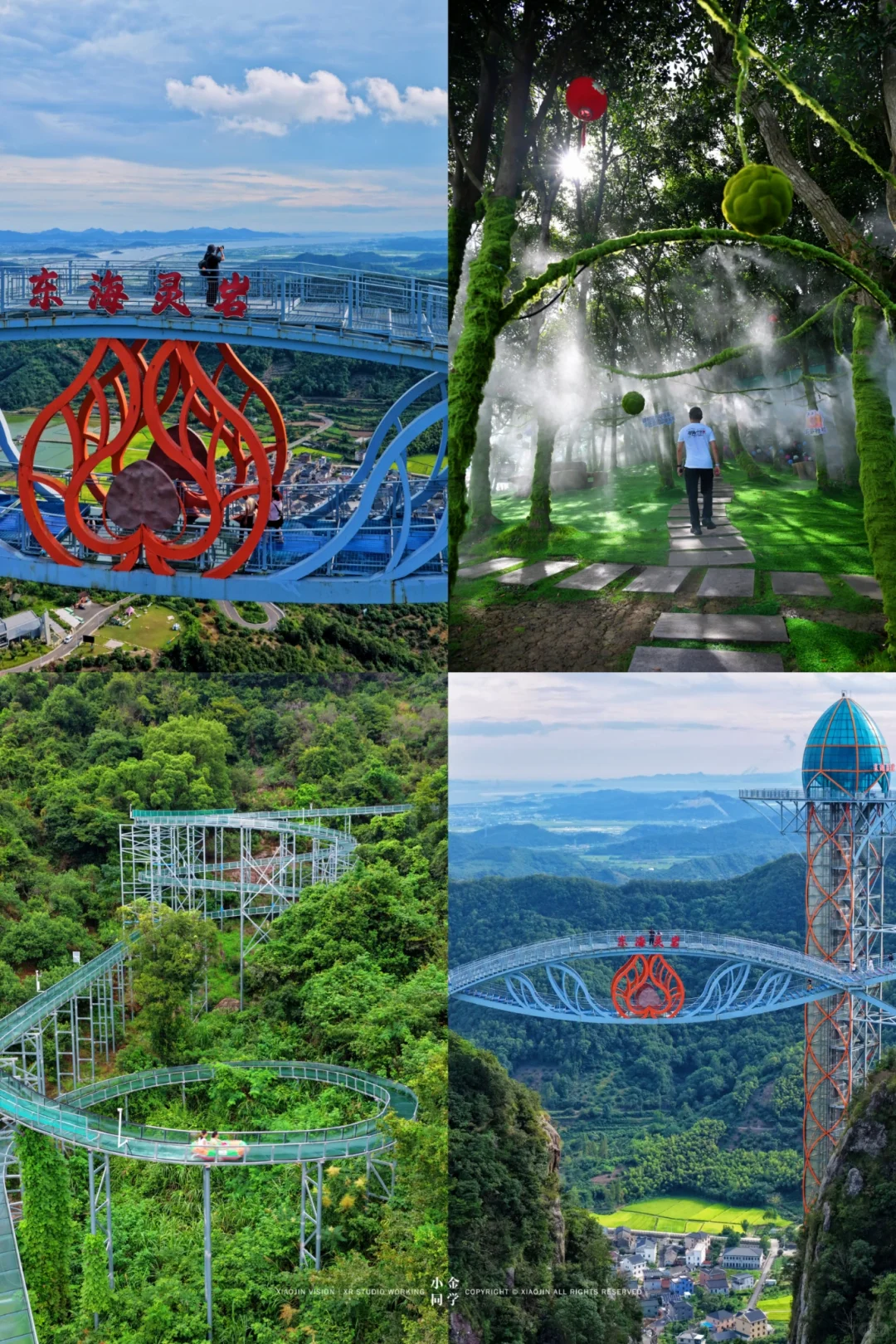 已经彻底玩疯了!本地人私藏的山野冒险场