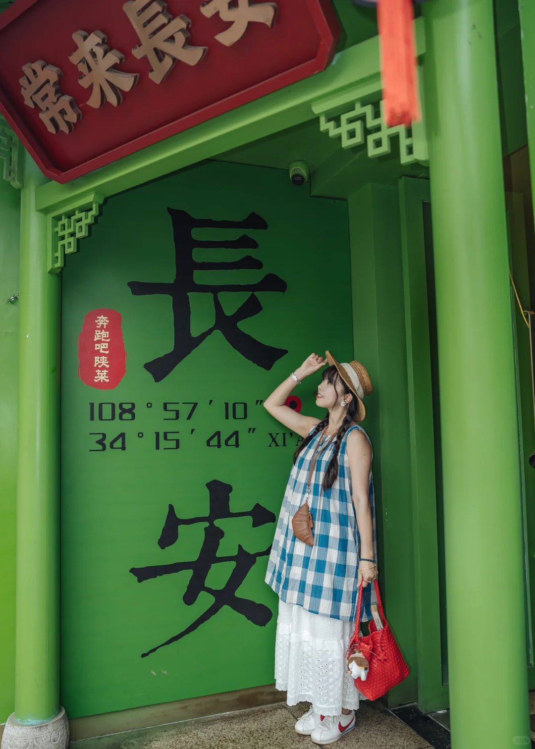 国庆出游说走就走｜西安旅游3日精华攻略