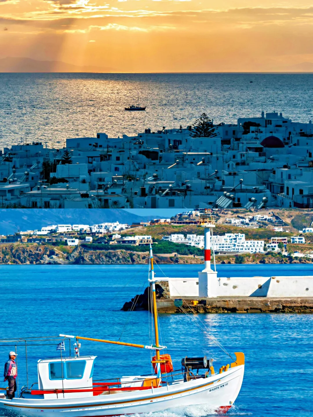 🇬🇷Greece希腊｜世界另一端的蓝白之梦