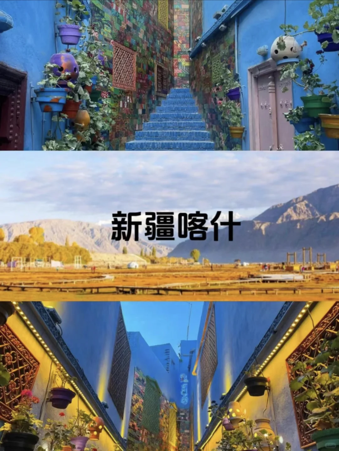 拒绝人挤人❌国庆适合去的9个小众旅行地