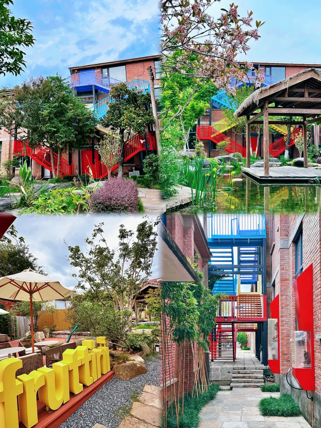 苏州旅游✅小众3A景区美罗小奢打卡攻略