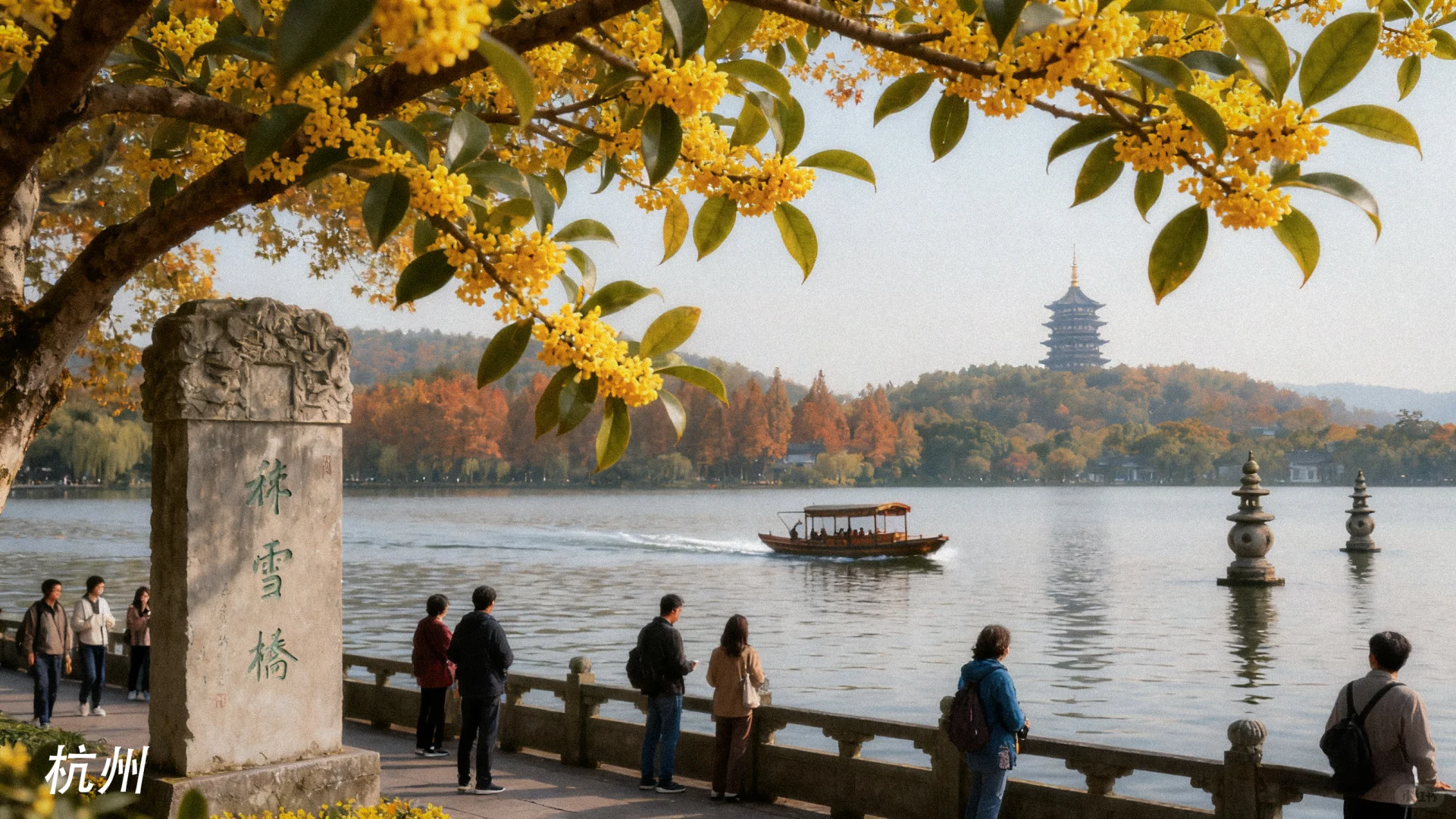 10月淡季的旅游城市推荐