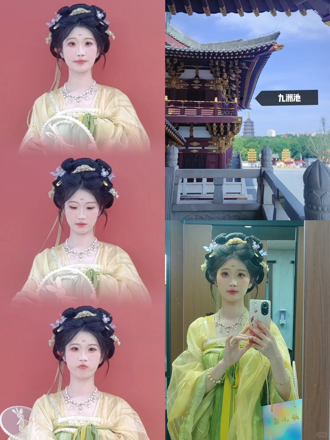 21岁女大学生独自特种兵第一站-洛阳