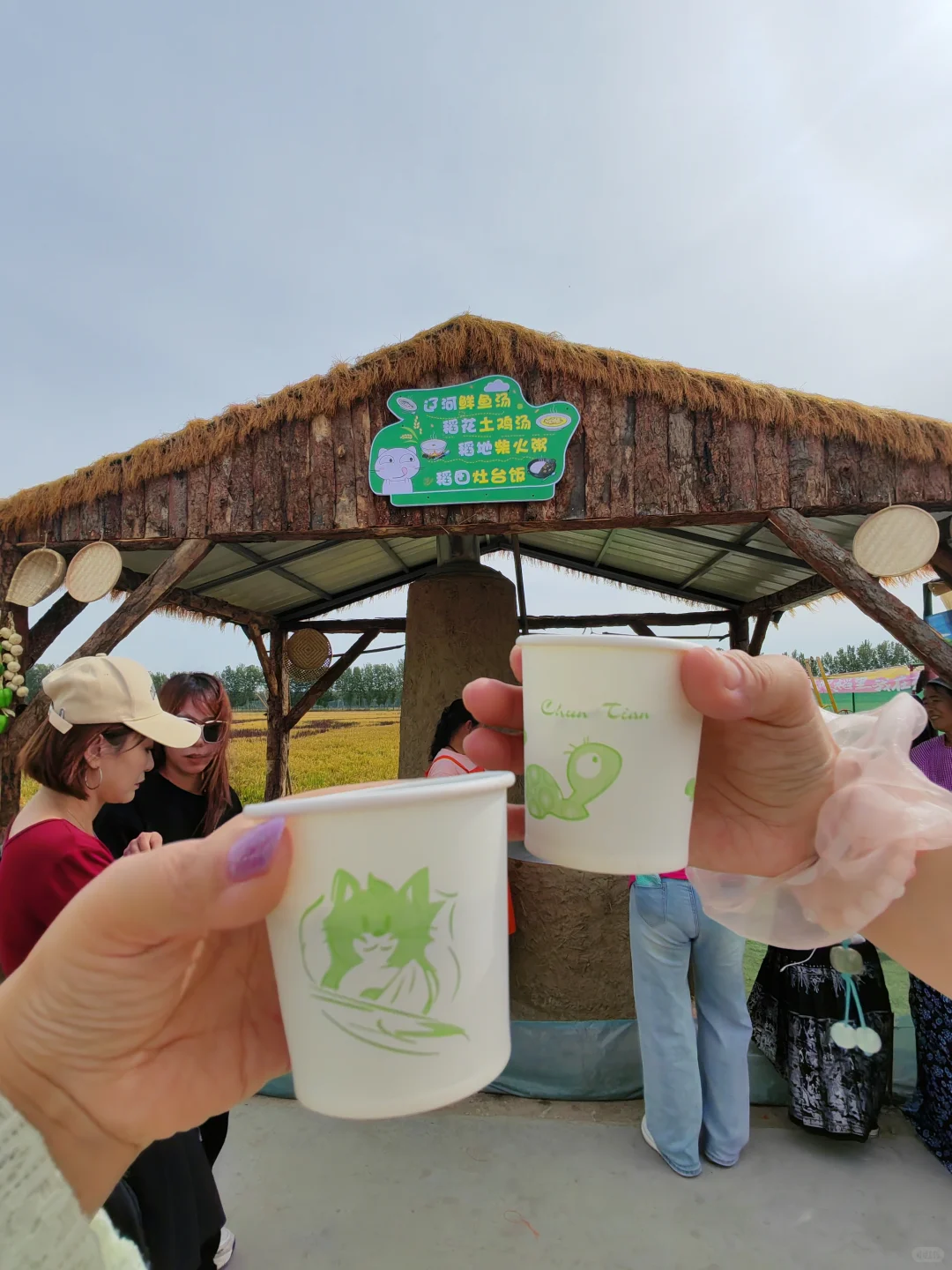 国庆遛娃挖到宝！49.9玩疯稻田农场‼️