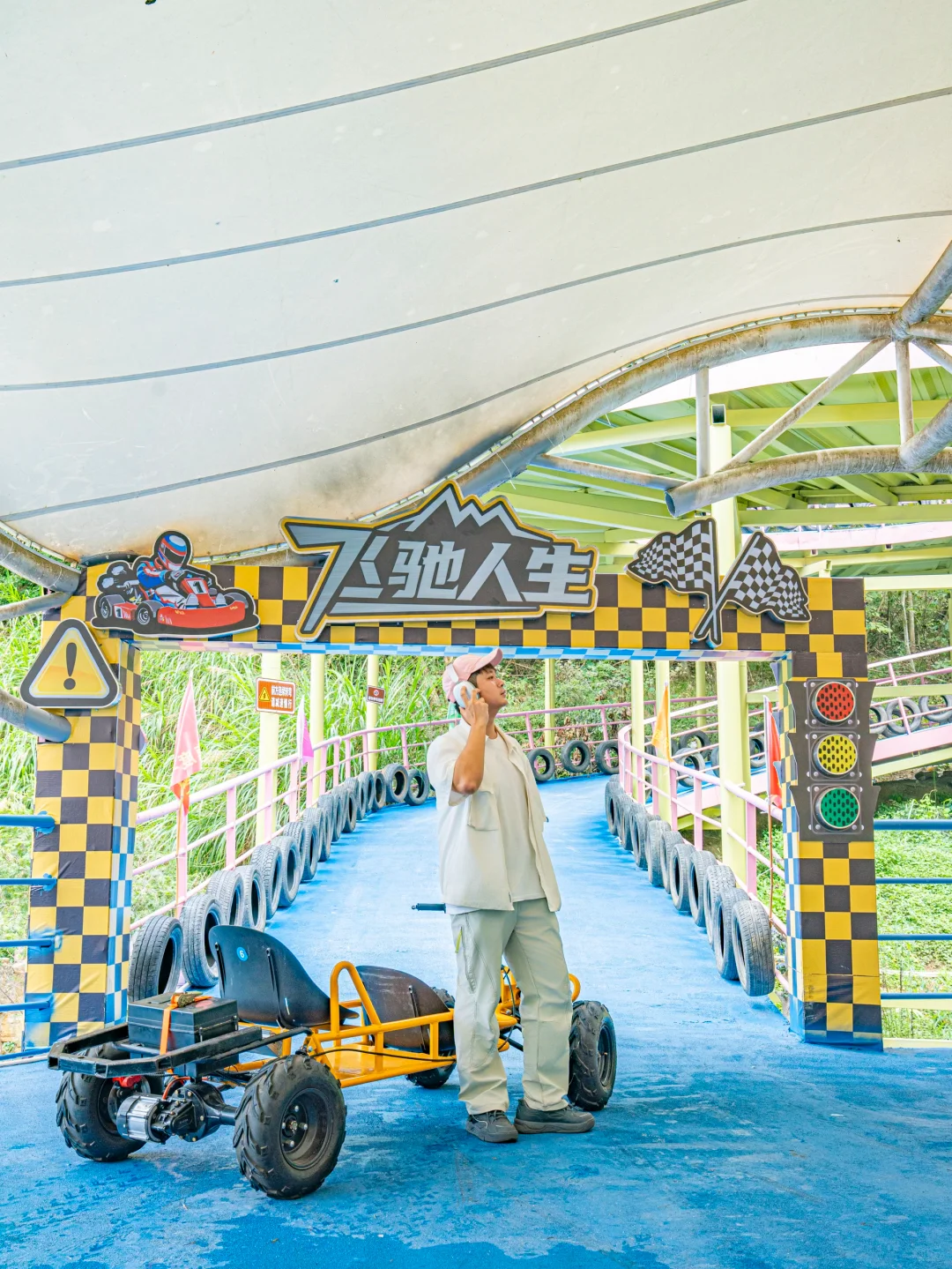 挖到宝了！不会还有人不知道这座宝藏乐园吧