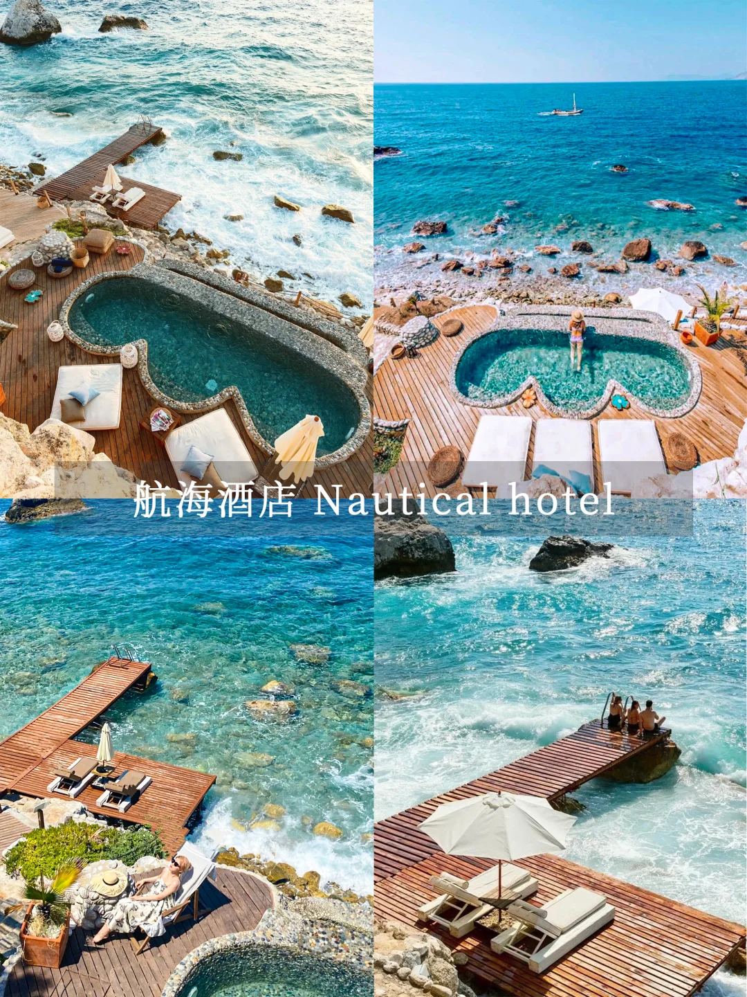 无法复刻的人生瞬间❗土耳其的浪漫真的超标