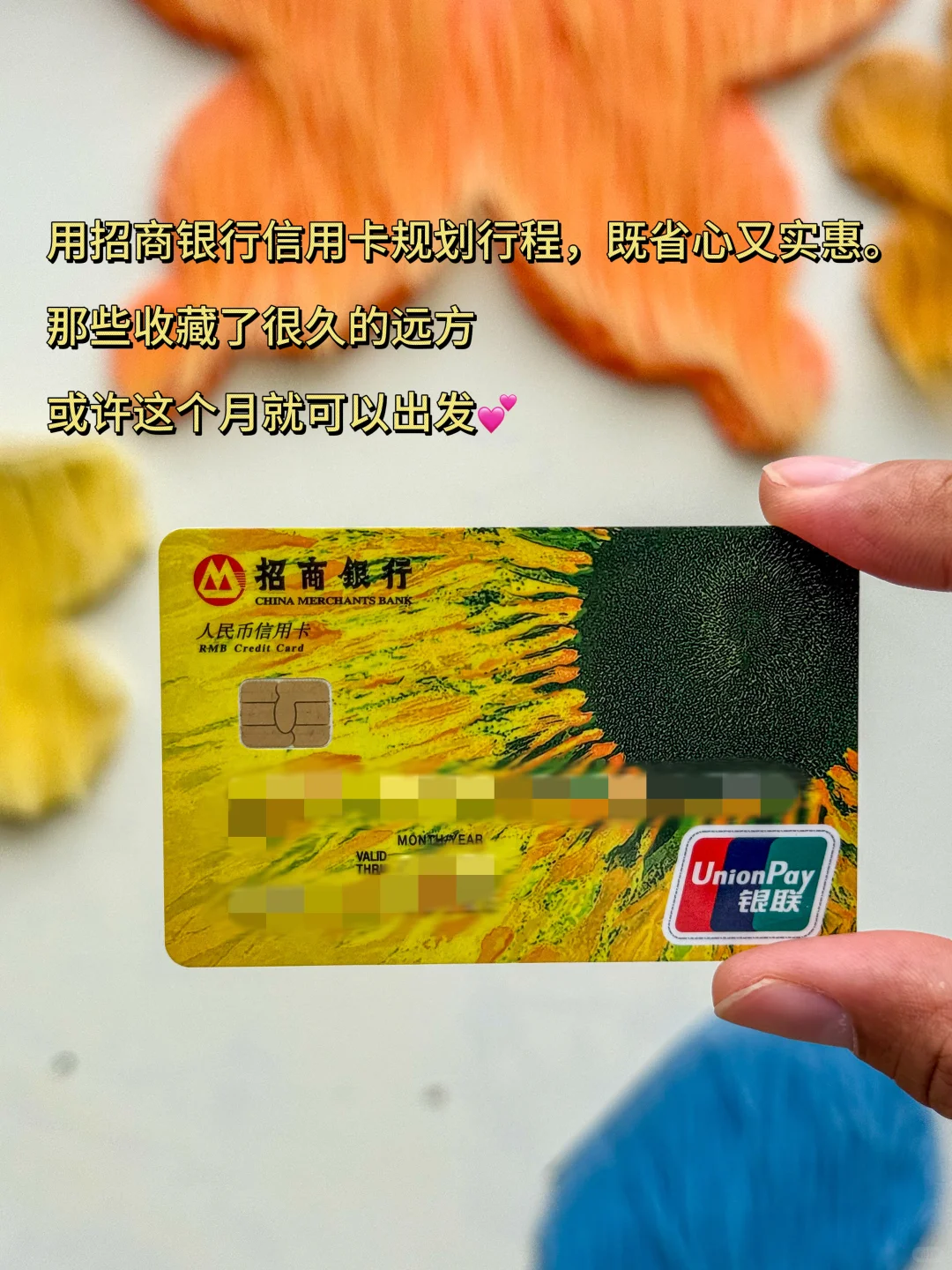 北京🚄2h❗️被这个冷门旅游城市狠狠惊艳‼️