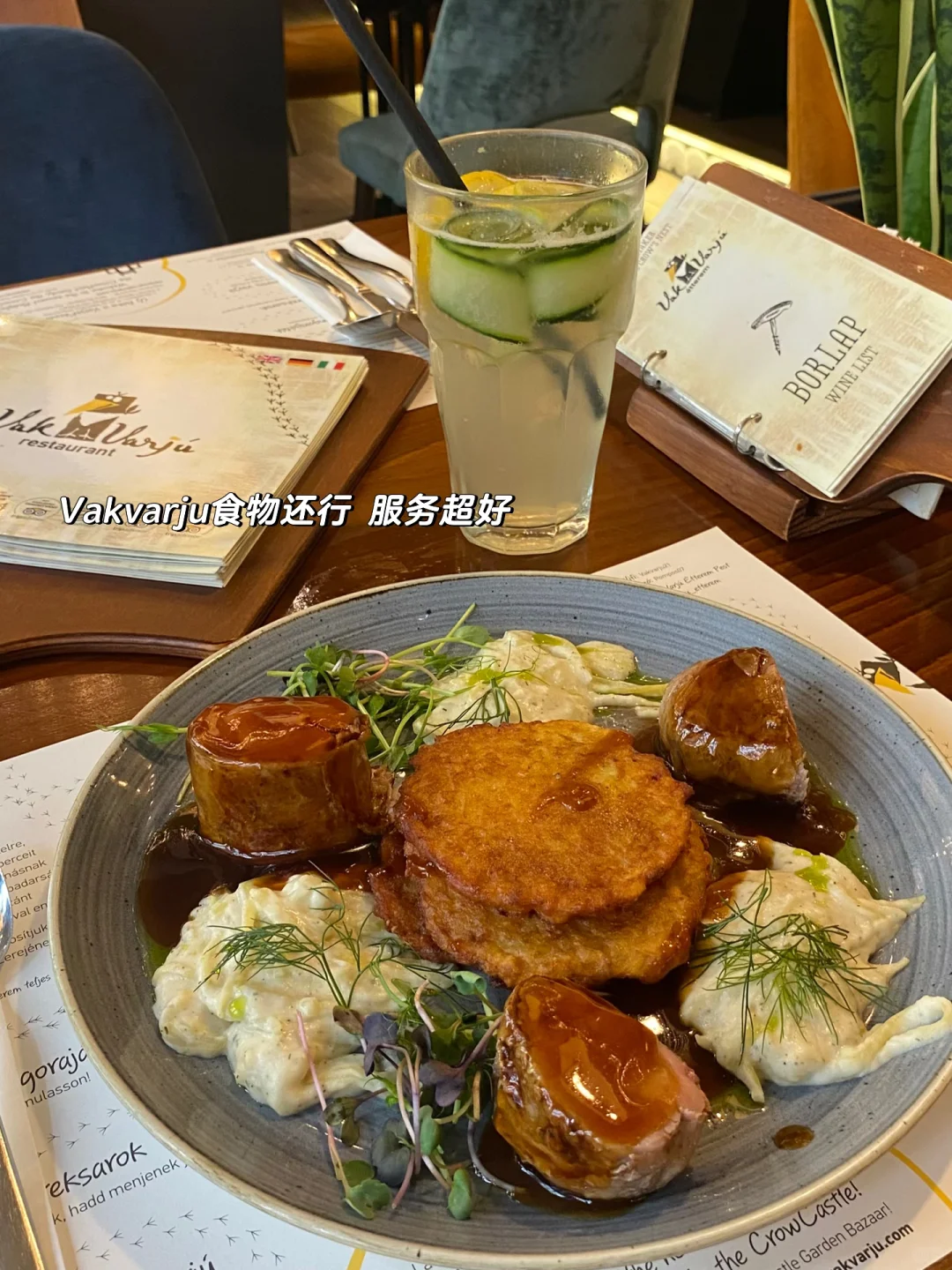 🇲🇾🇭🇺 答应我solo trip一定要去布达佩斯