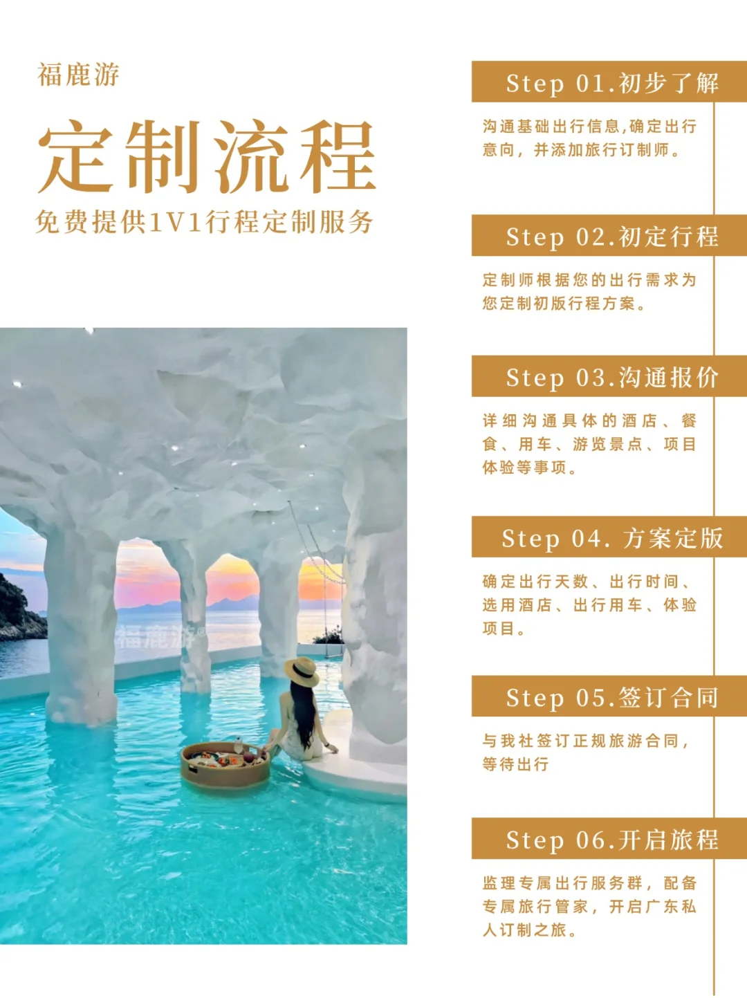 深圳旅游攻略|12大必去景点，附3日游路线！