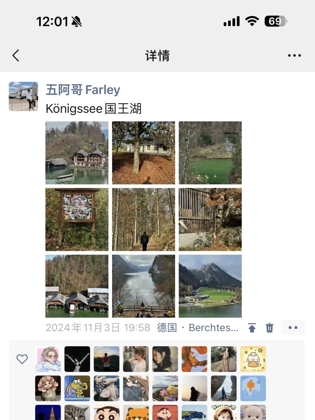 第一次去德国旅行，有这篇超全攻略就够了！