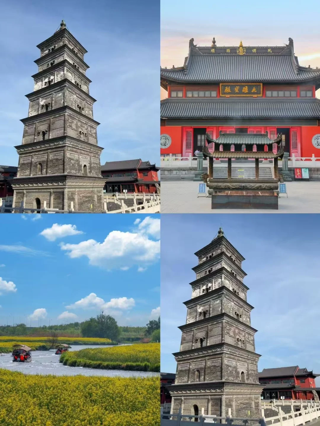 国庆躲人潮!这5座冷门小城3天玩到不想走