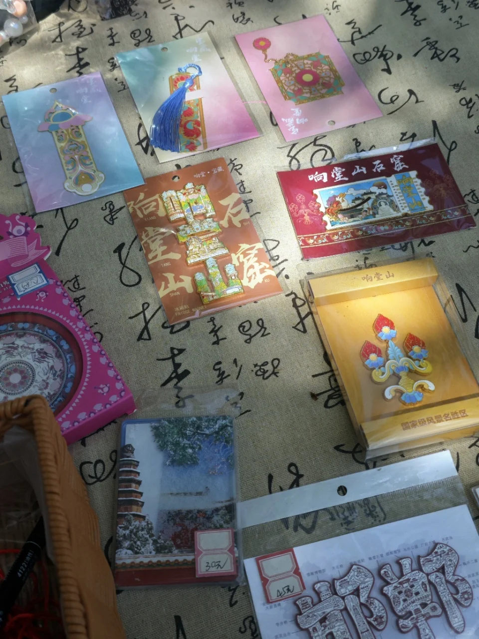 比洛阳龙门石窟人少!邯郸响堂山必冲!