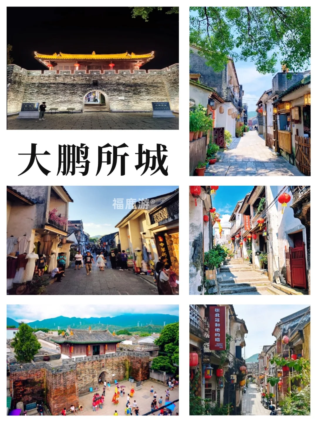 深圳旅游攻略|12大必去景点，附3日游路线！