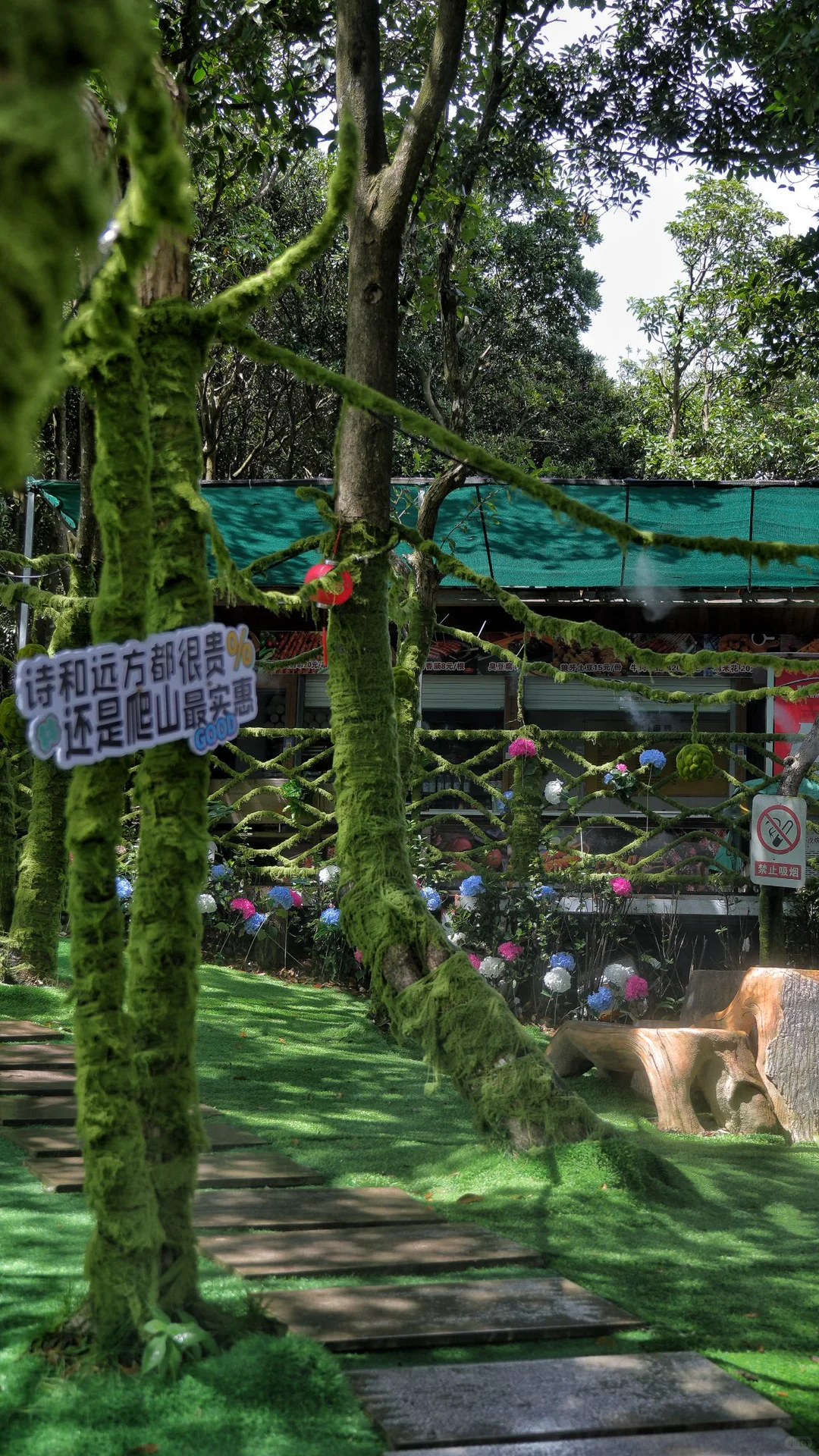 宁波象山东海灵岩景区 | 野趣山海冒险指南